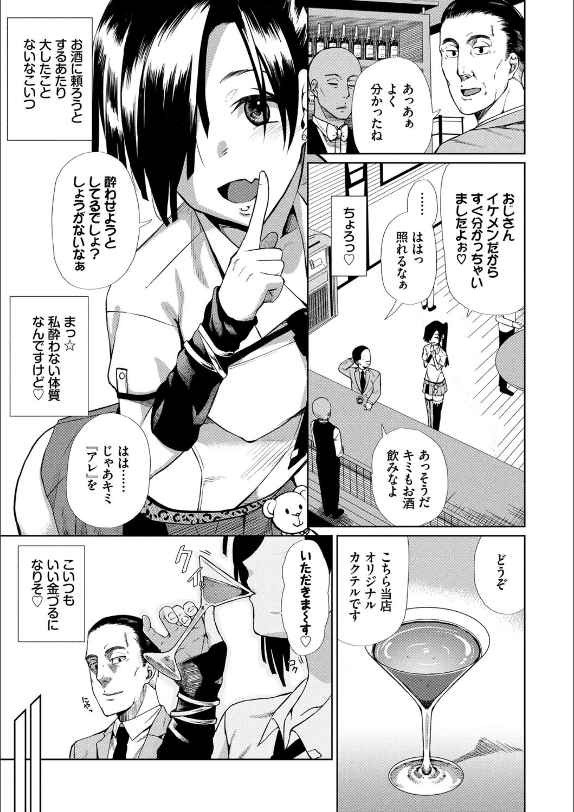 サンプル 5