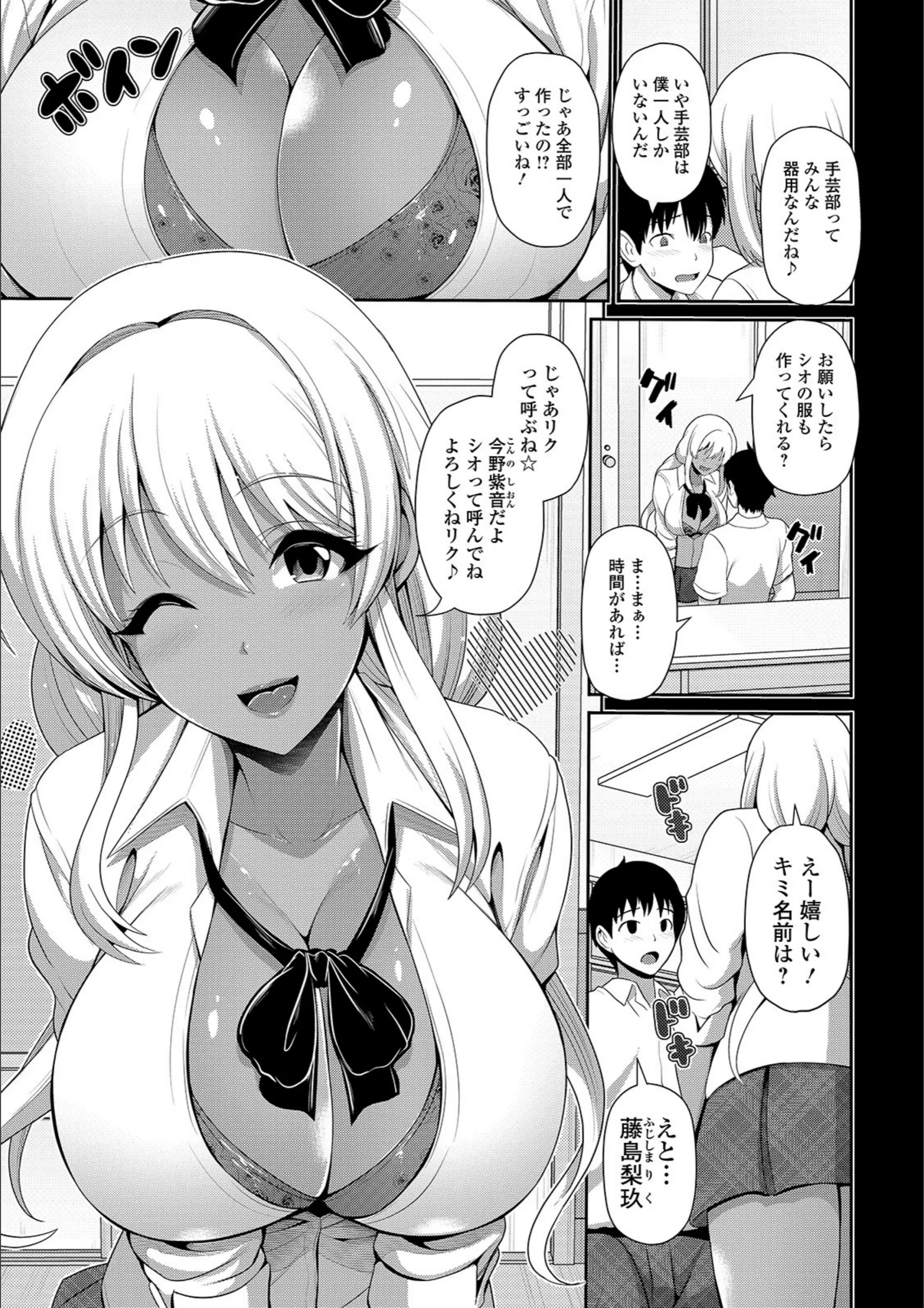 サンプル 3