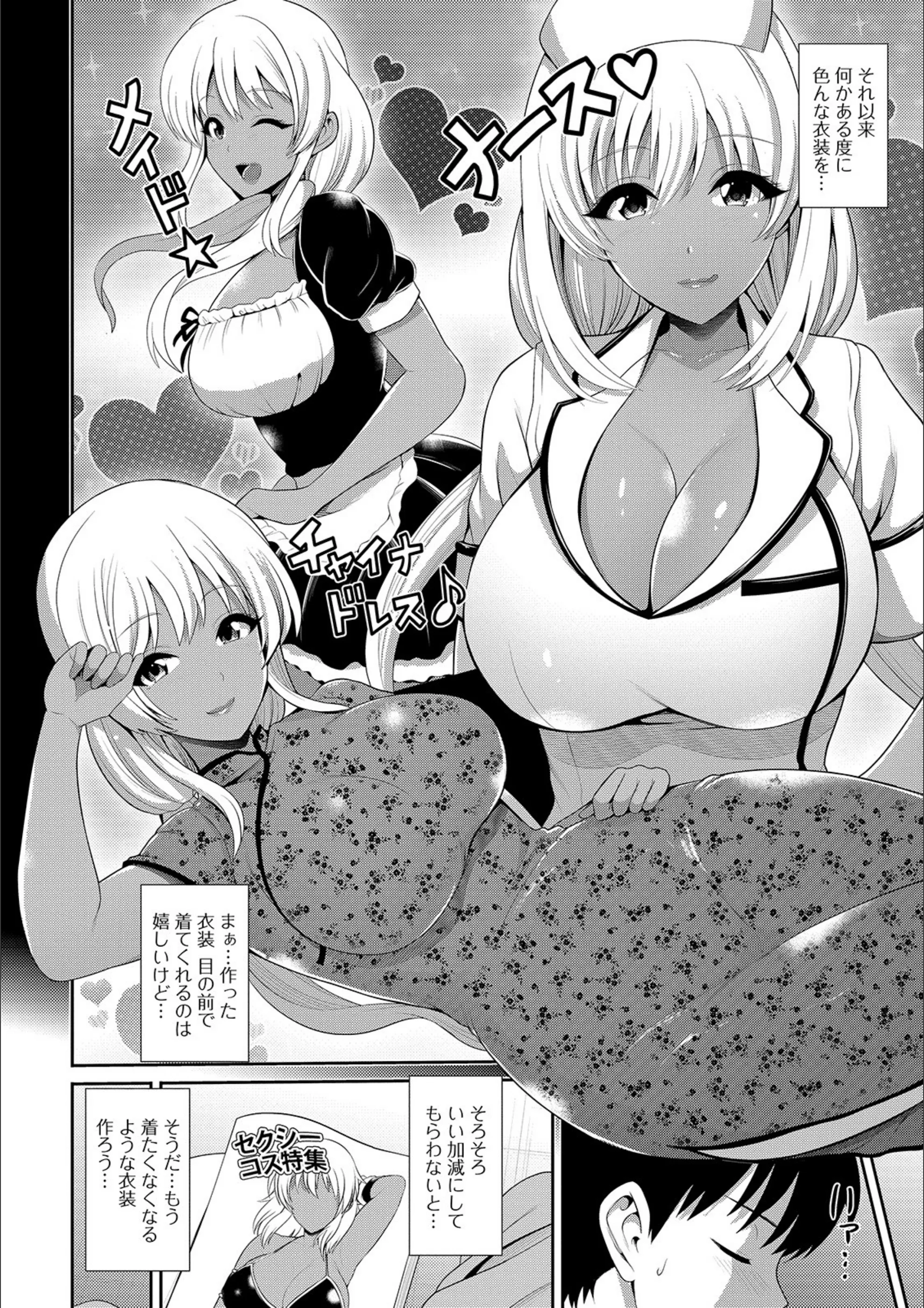 サンプル 4