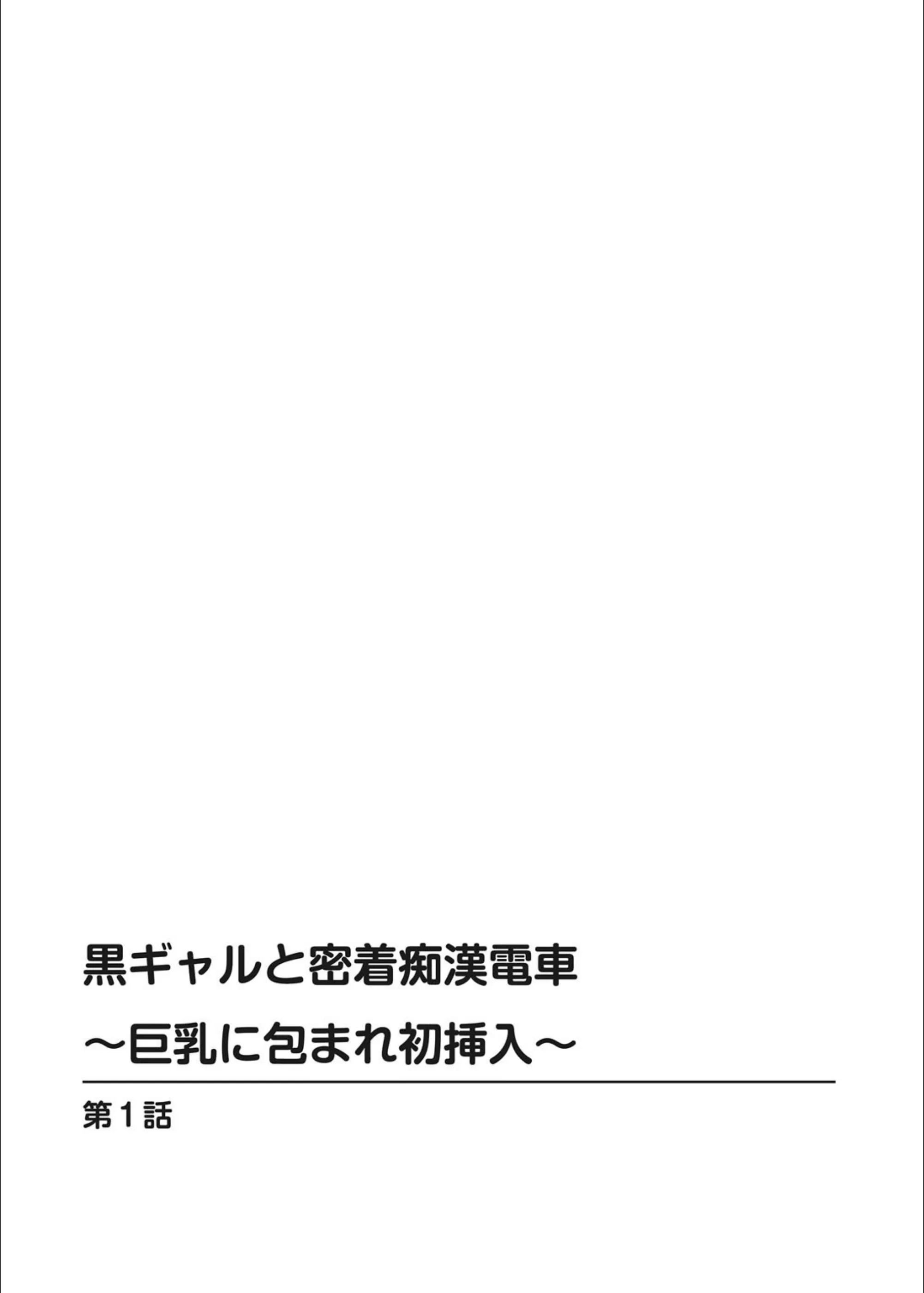 サンプル 2