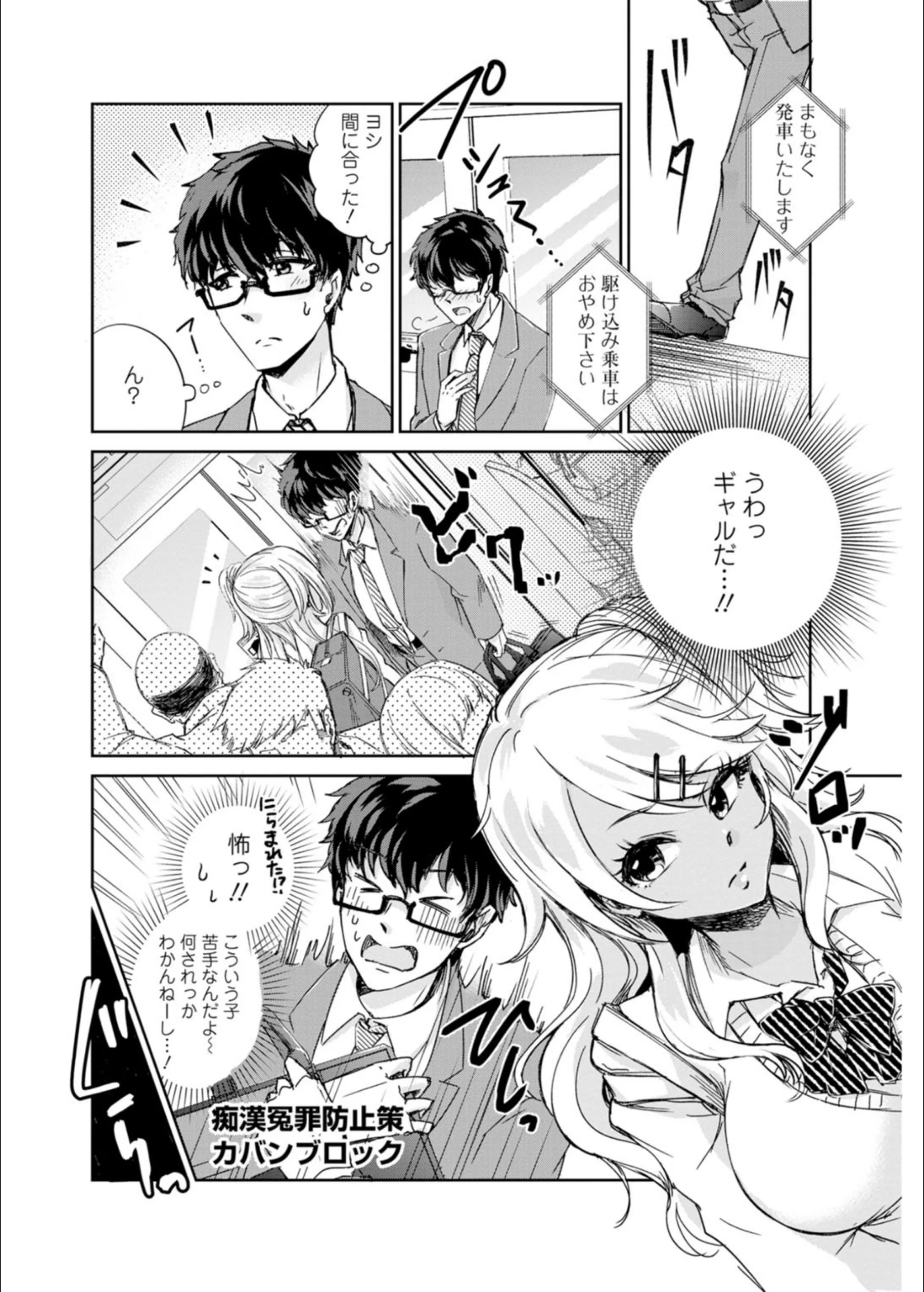 サンプル 3
