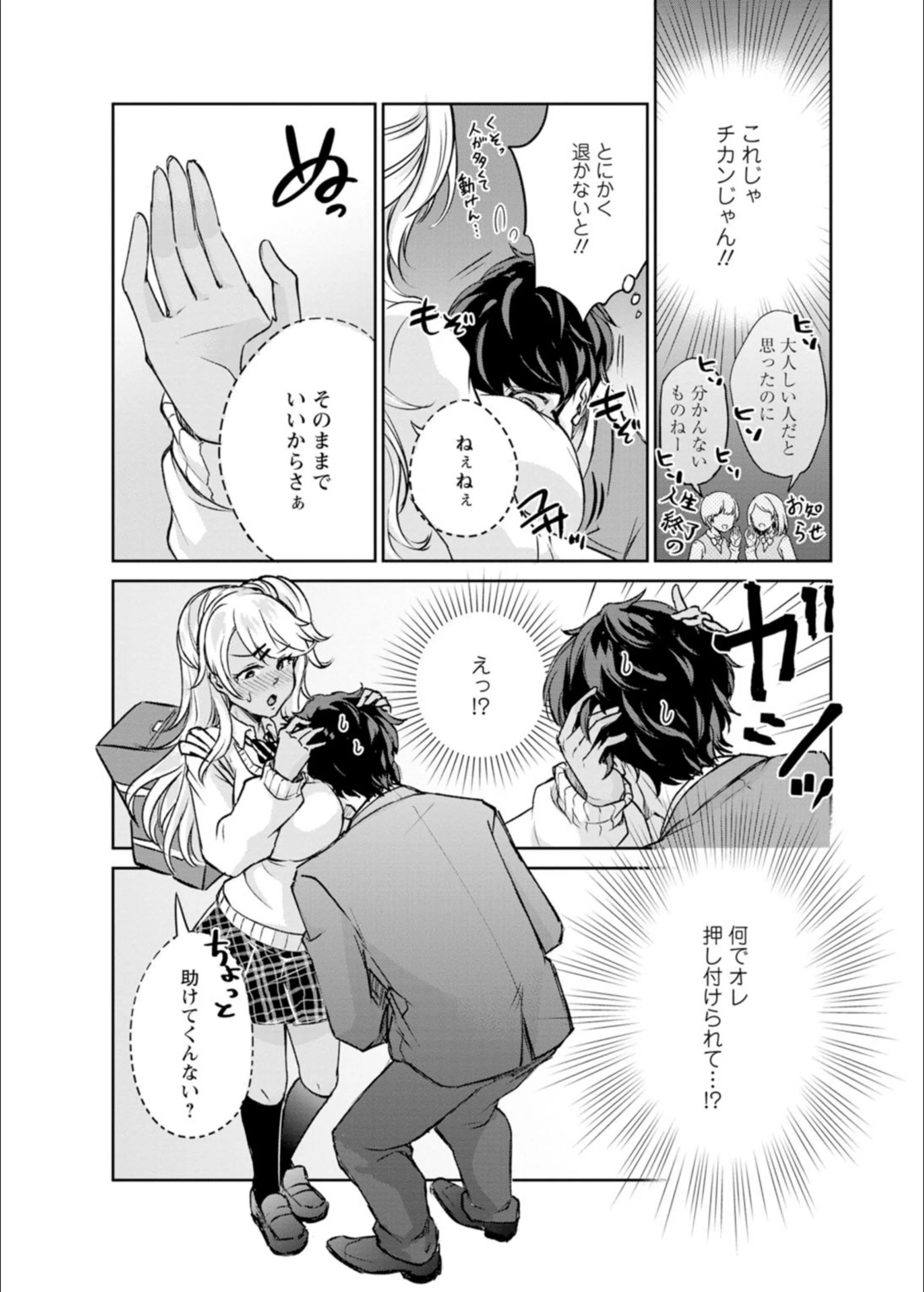 サンプル 6
