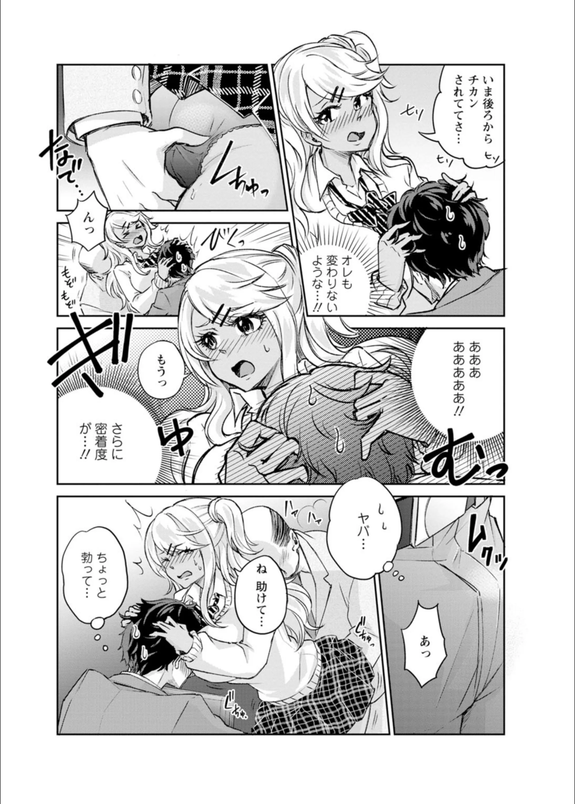 サンプル 7