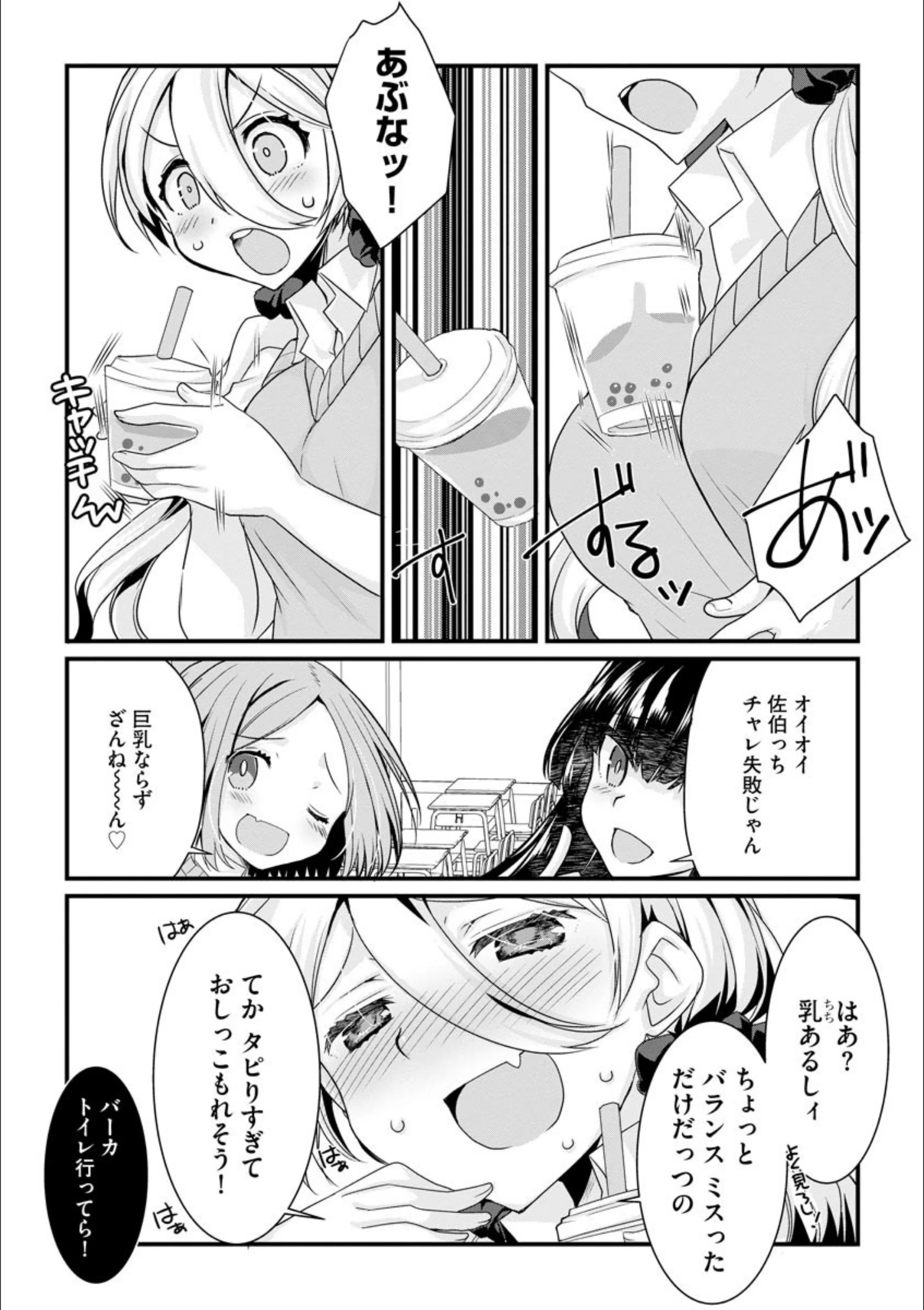 サンプル 3