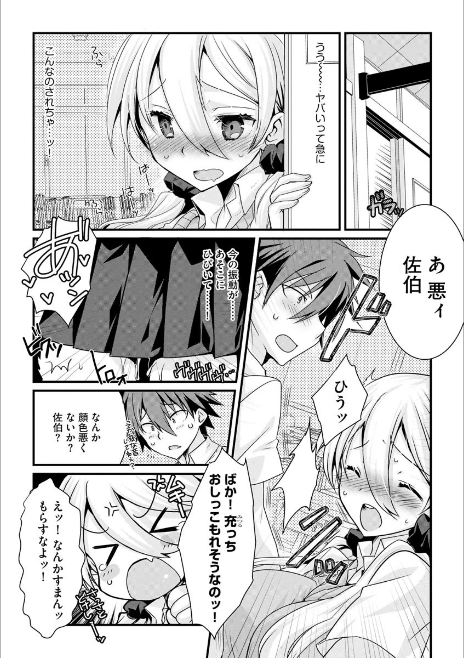 サンプル 4