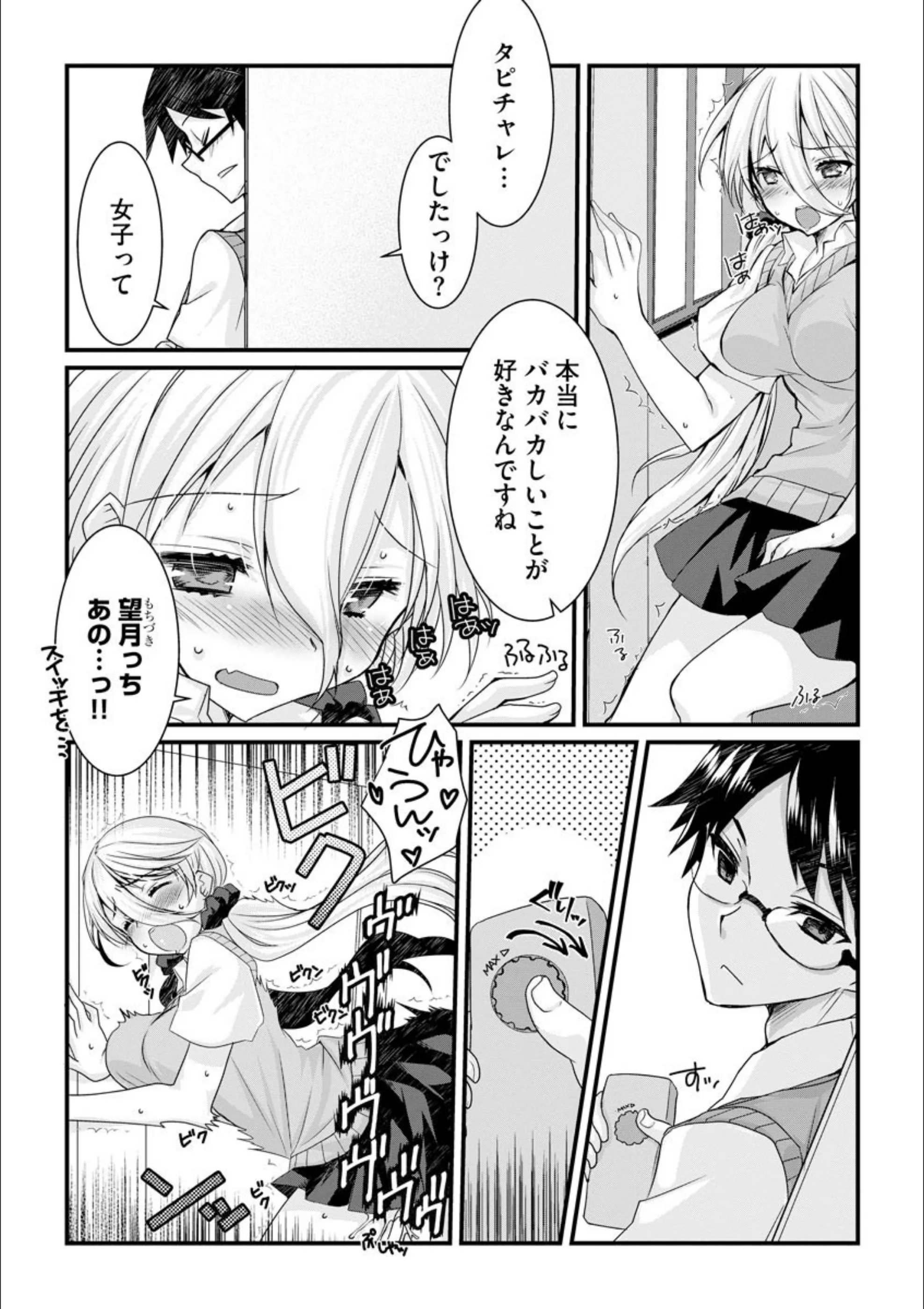 サンプル 5