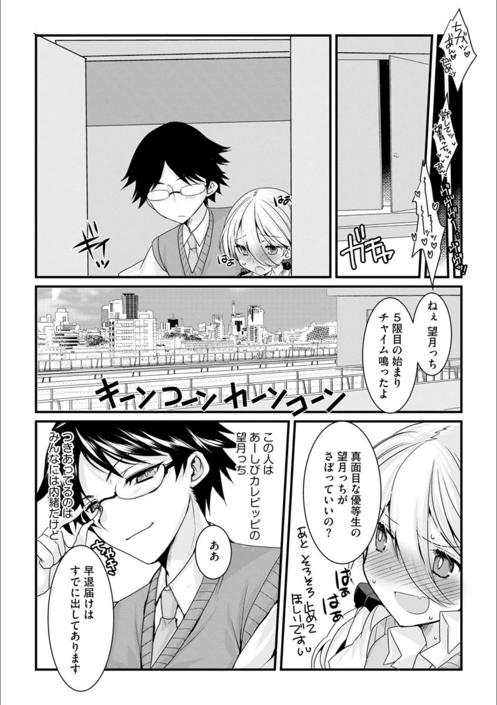 サンプル 7