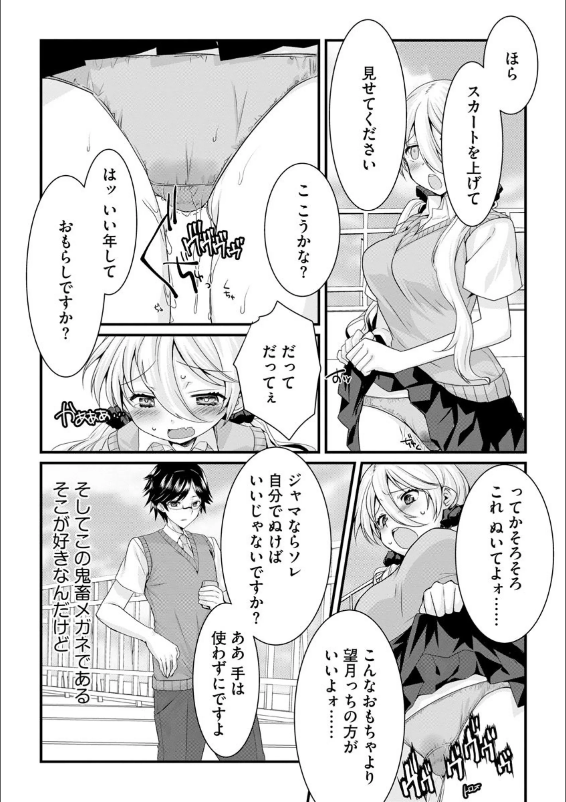 サンプル 8