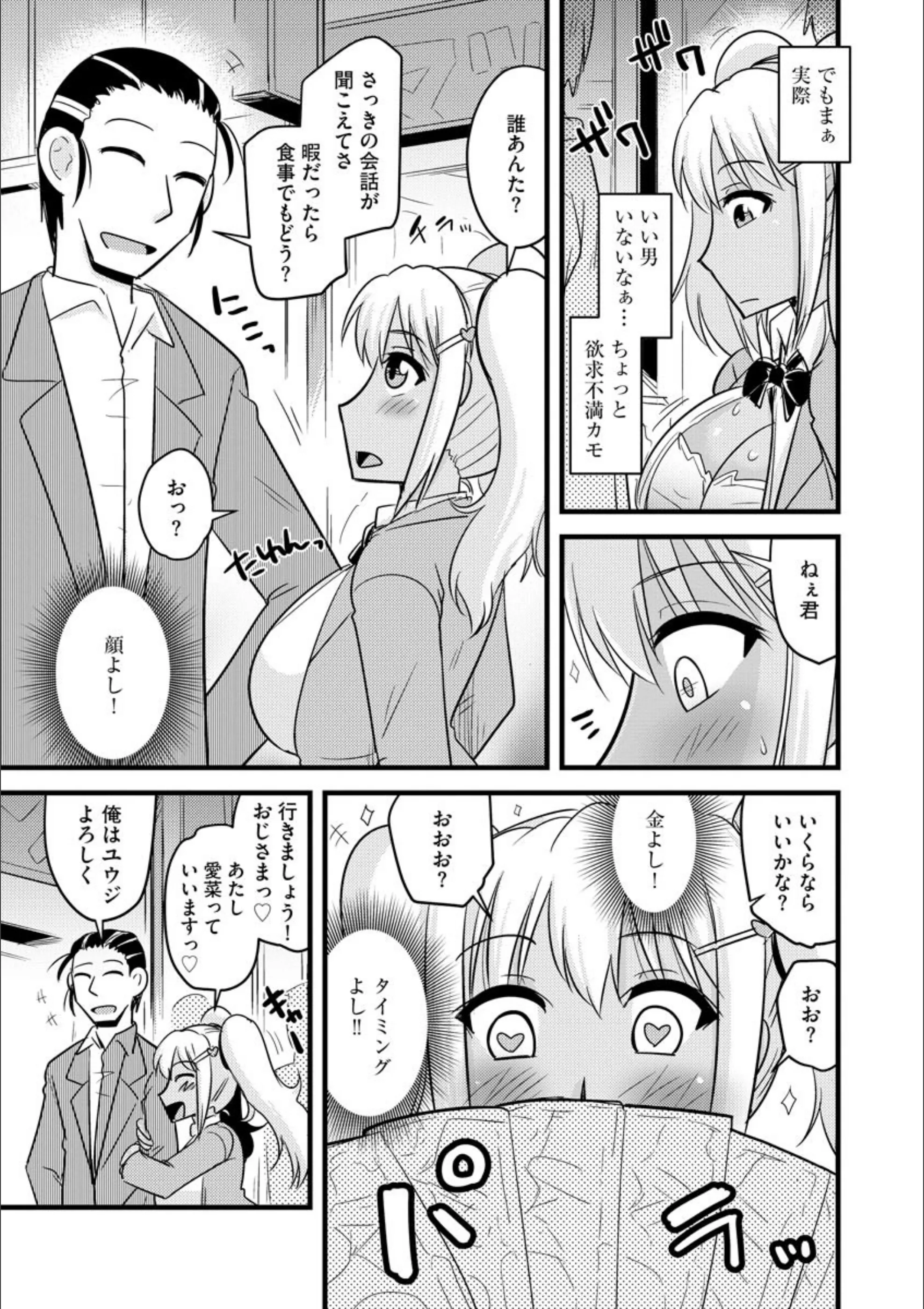 サンプル 4