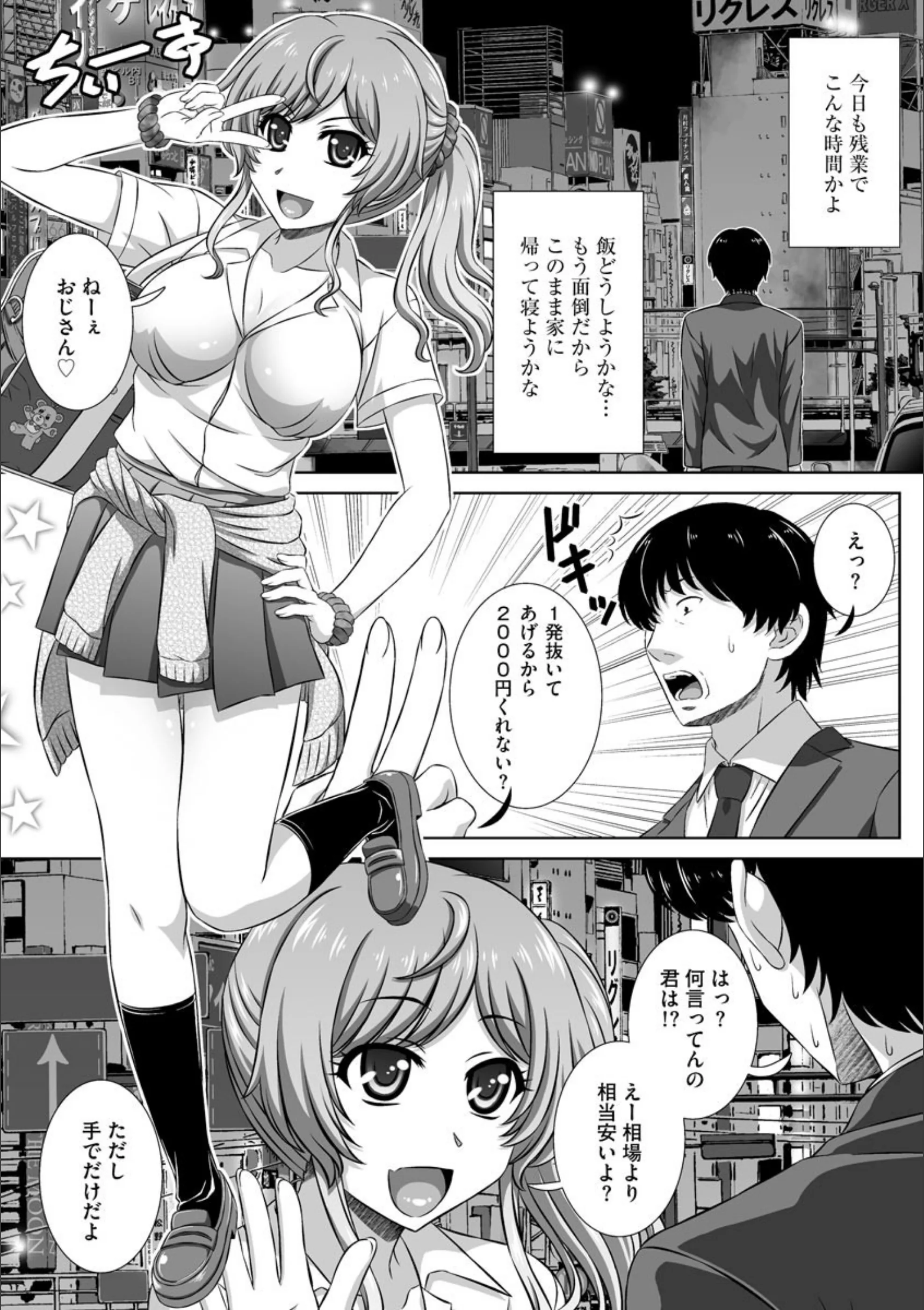サンプル 2