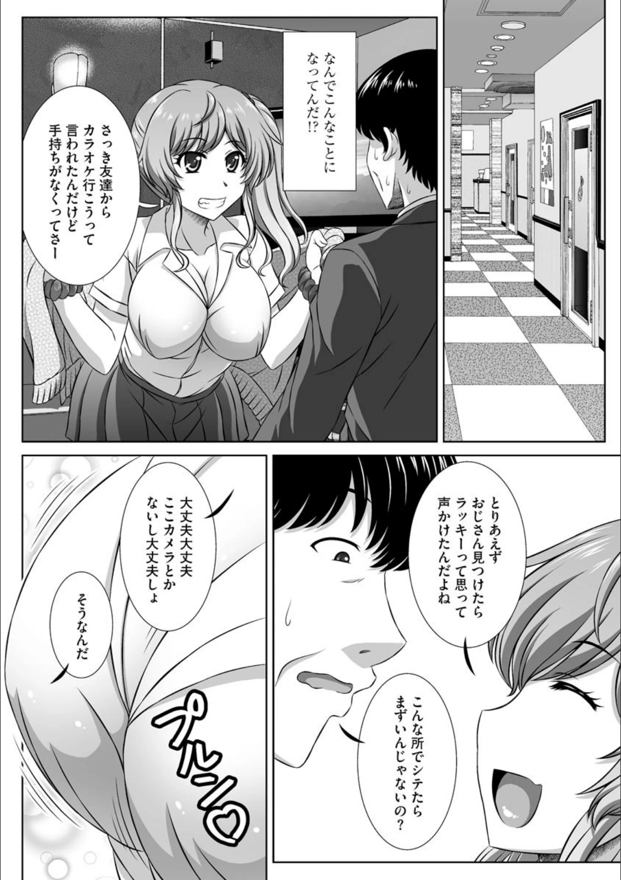 サンプル 3