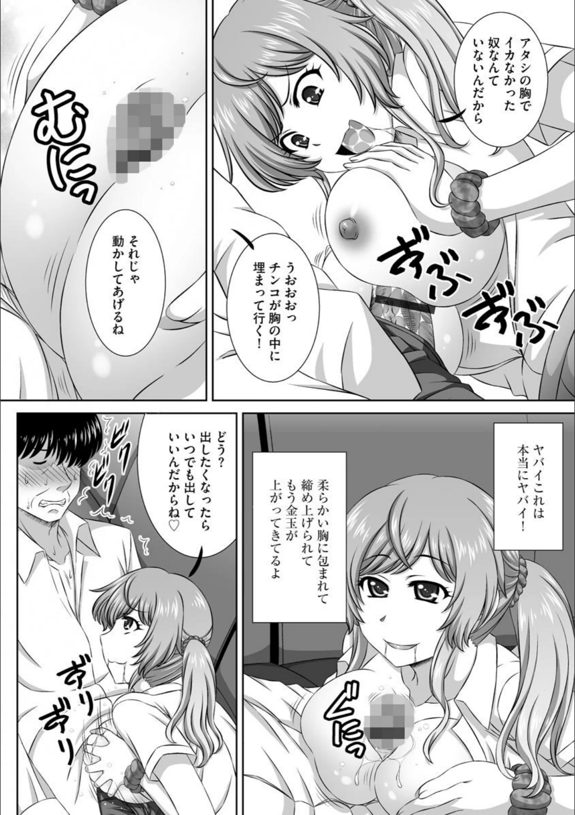 サンプル 7