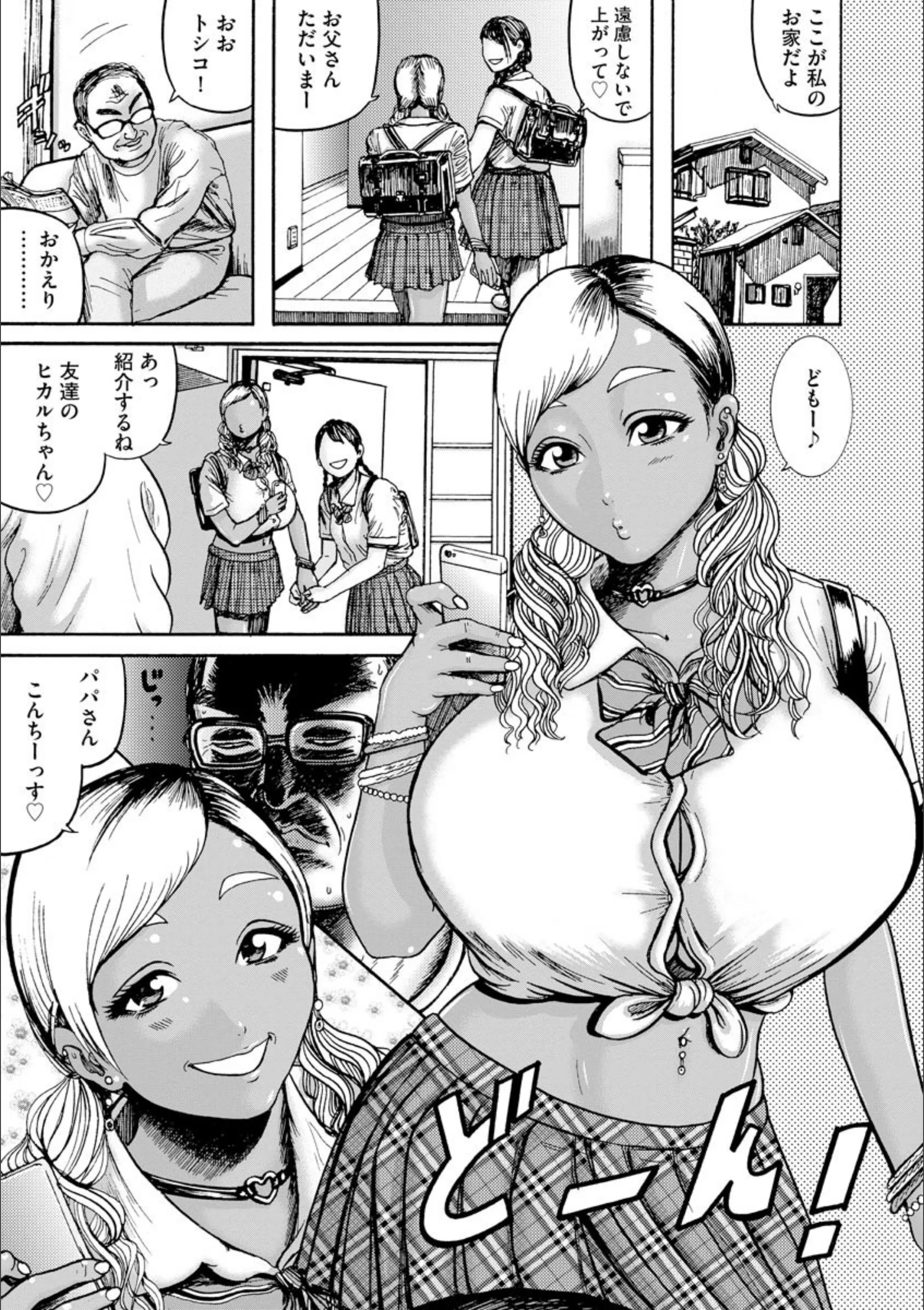 サンプル 2