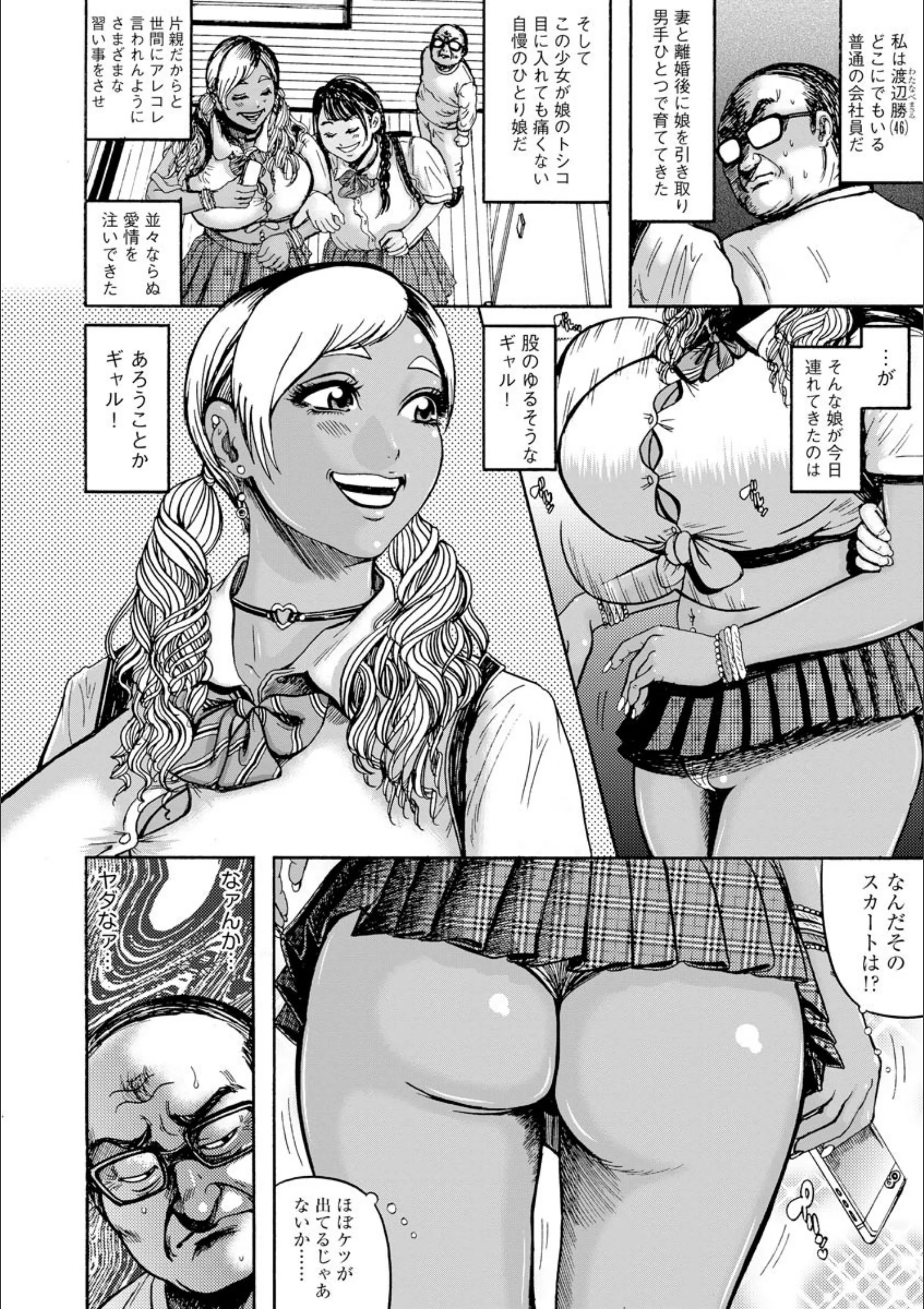 サンプル 3