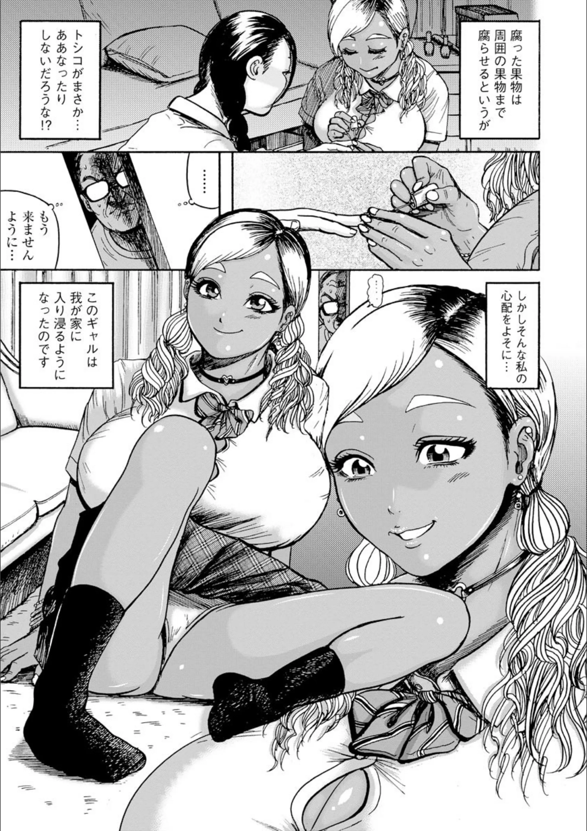 サンプル 4