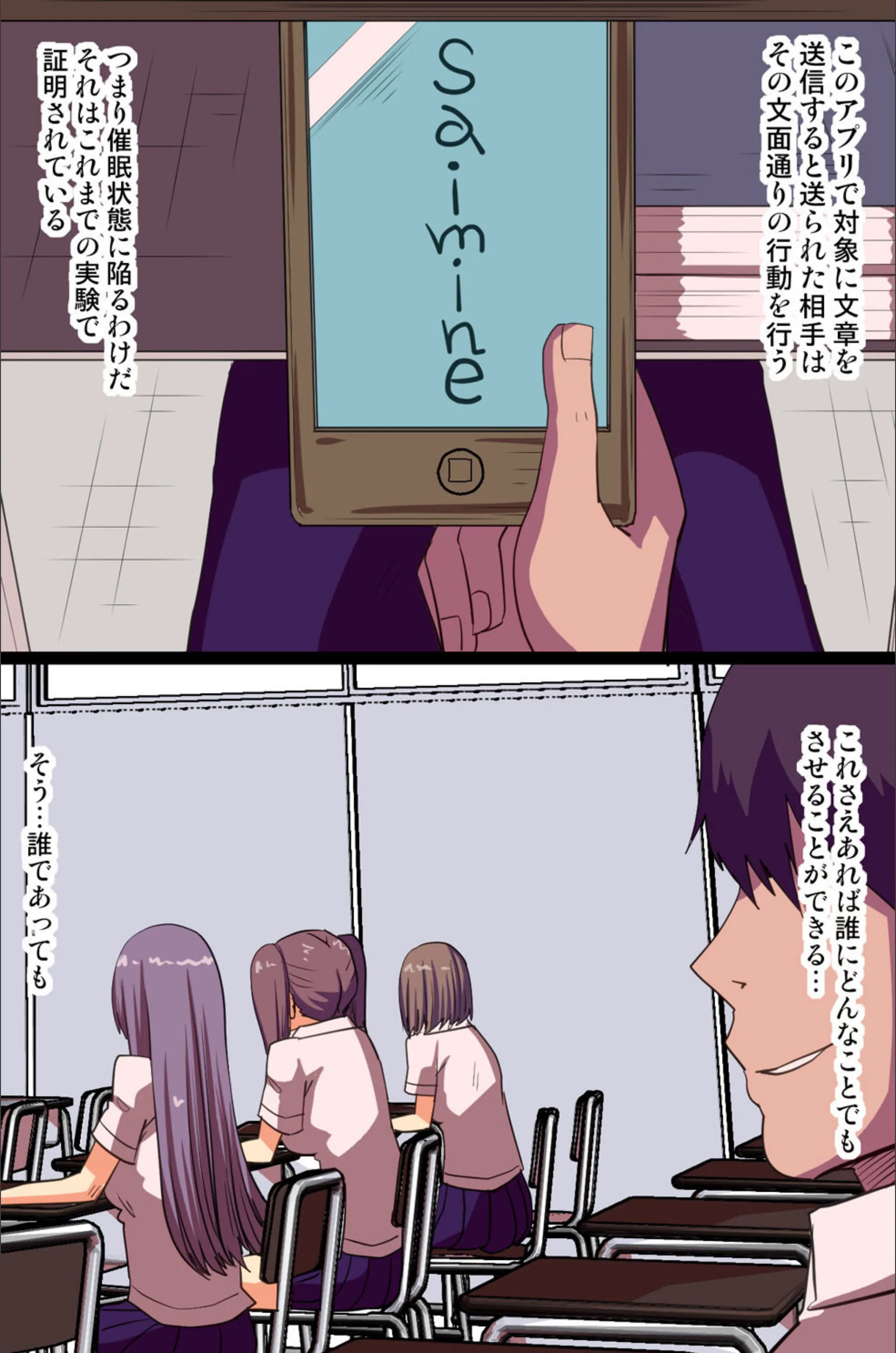 サンプル 4