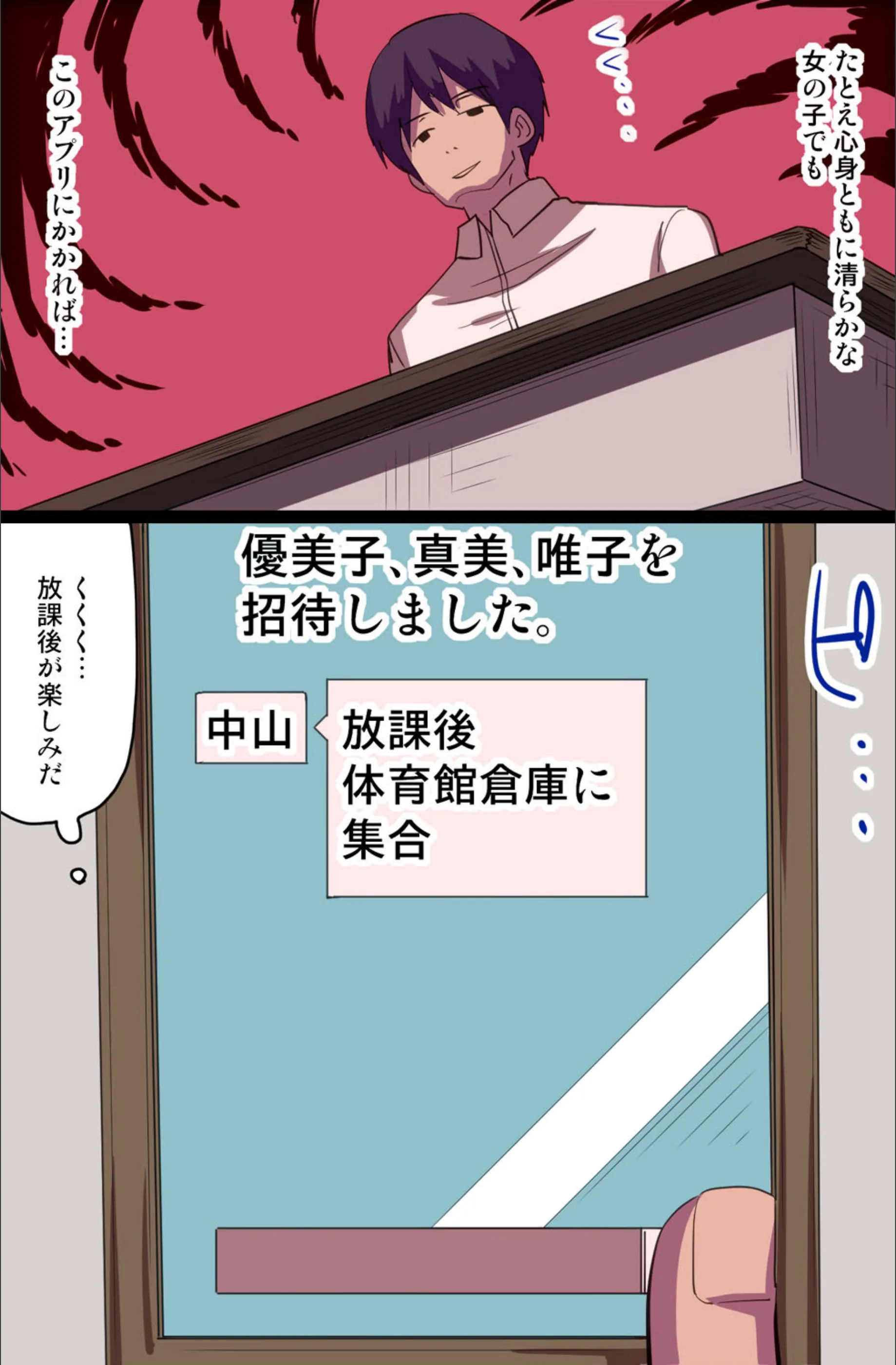 サンプル 5