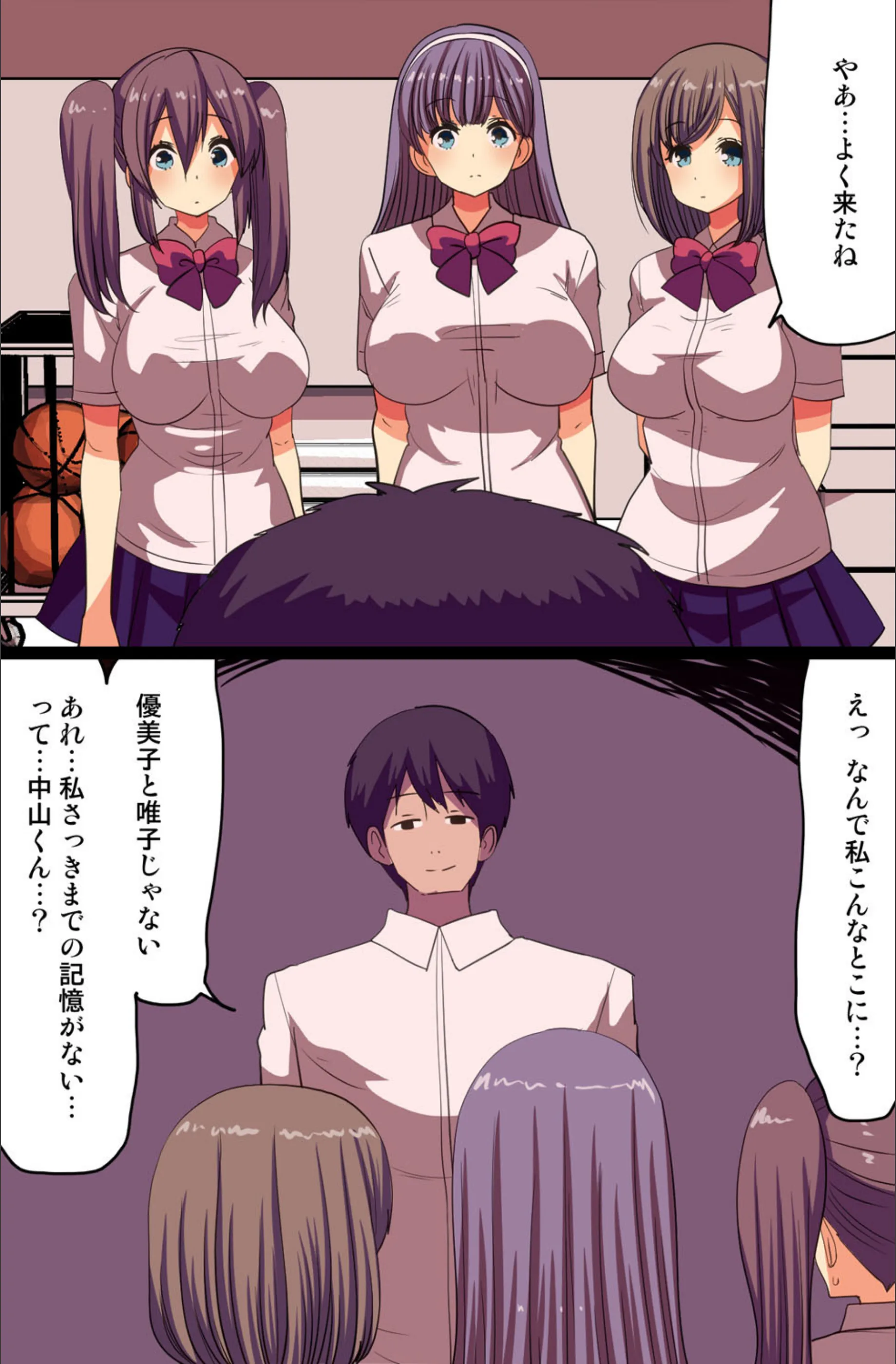 サンプル 6
