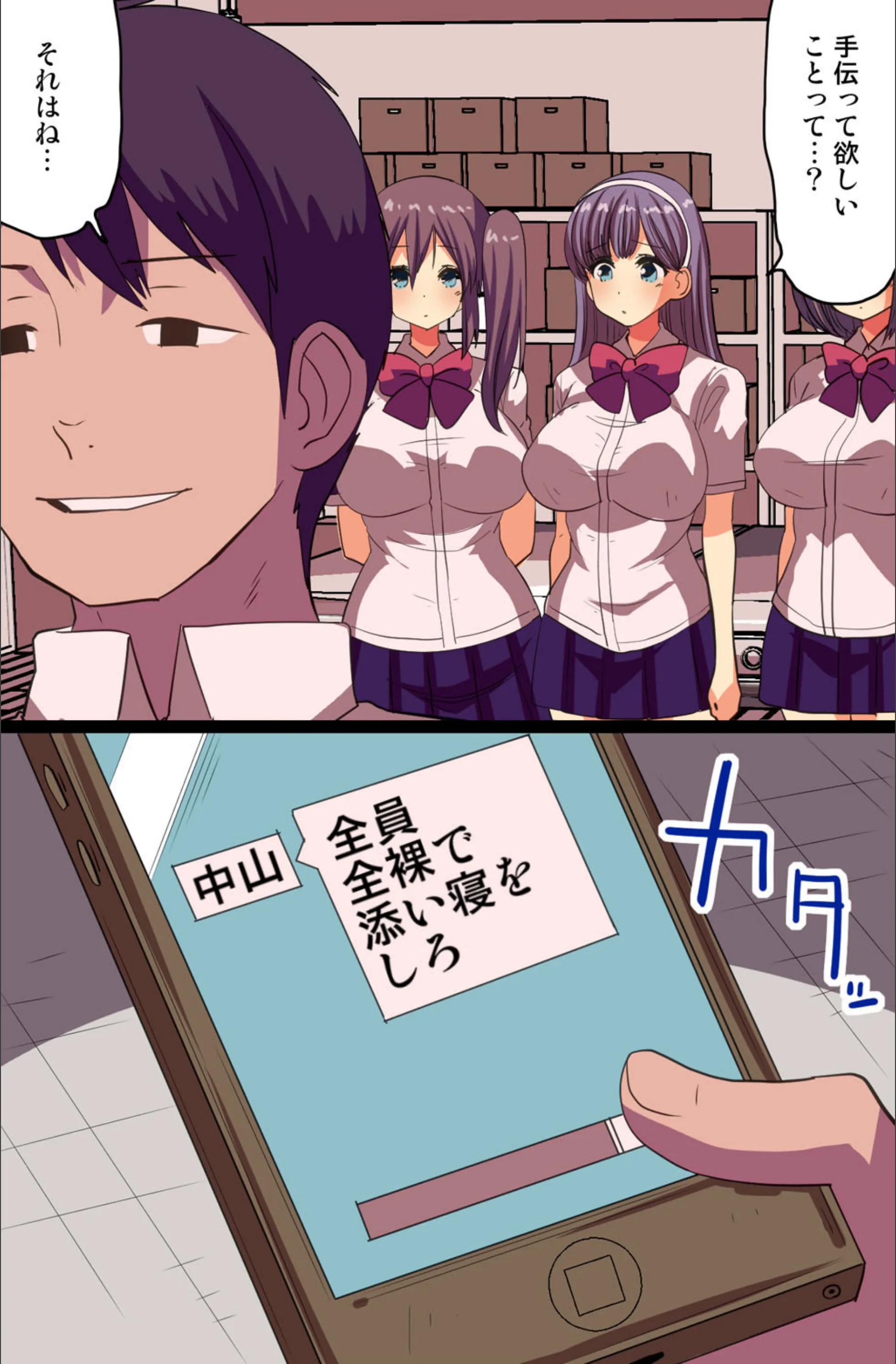 サンプル 7