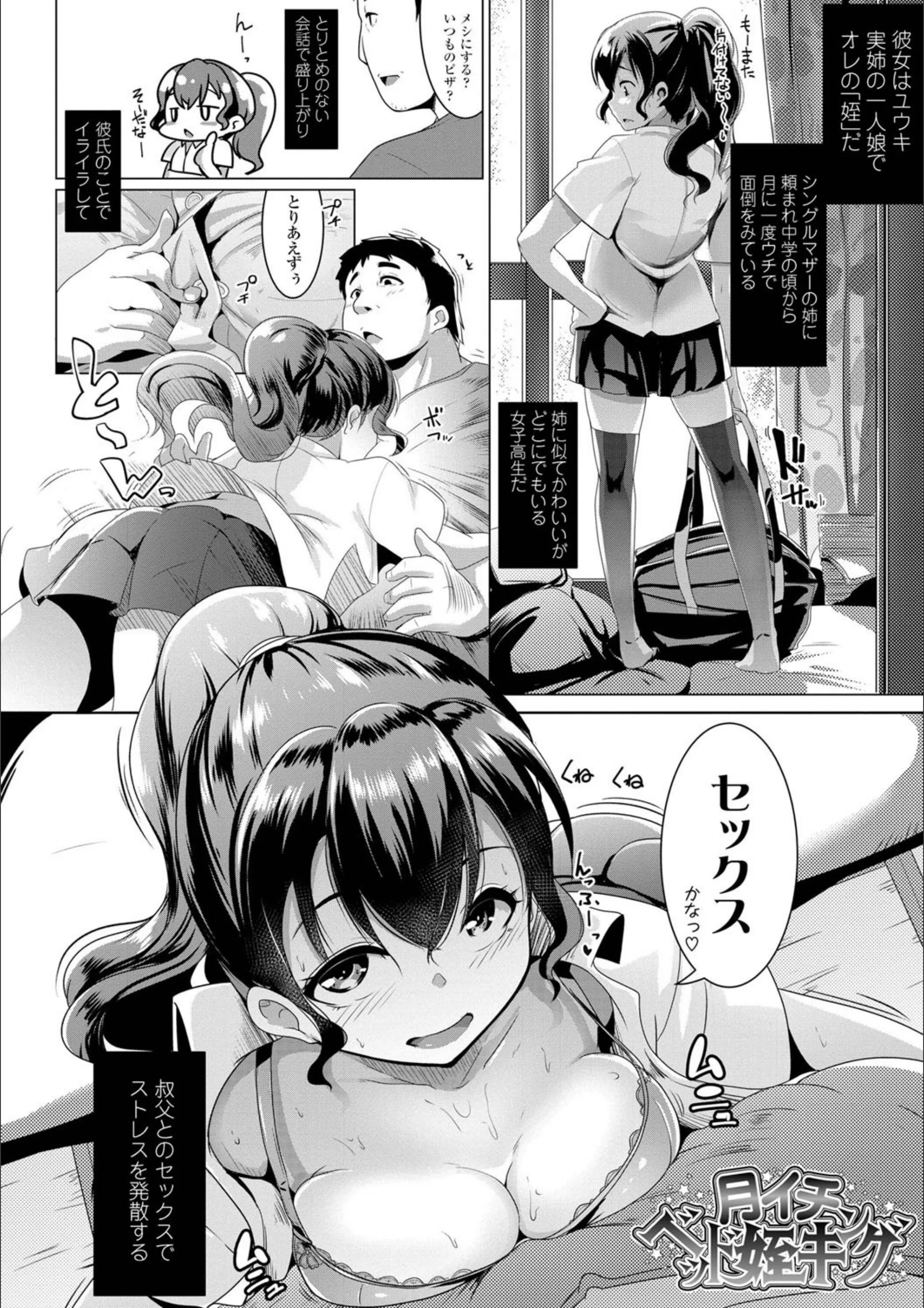サンプル 3