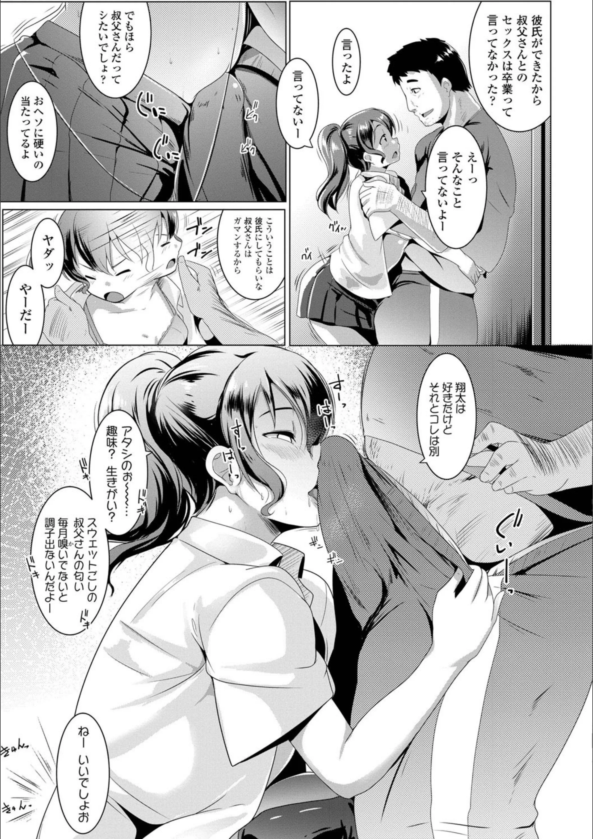 サンプル 4