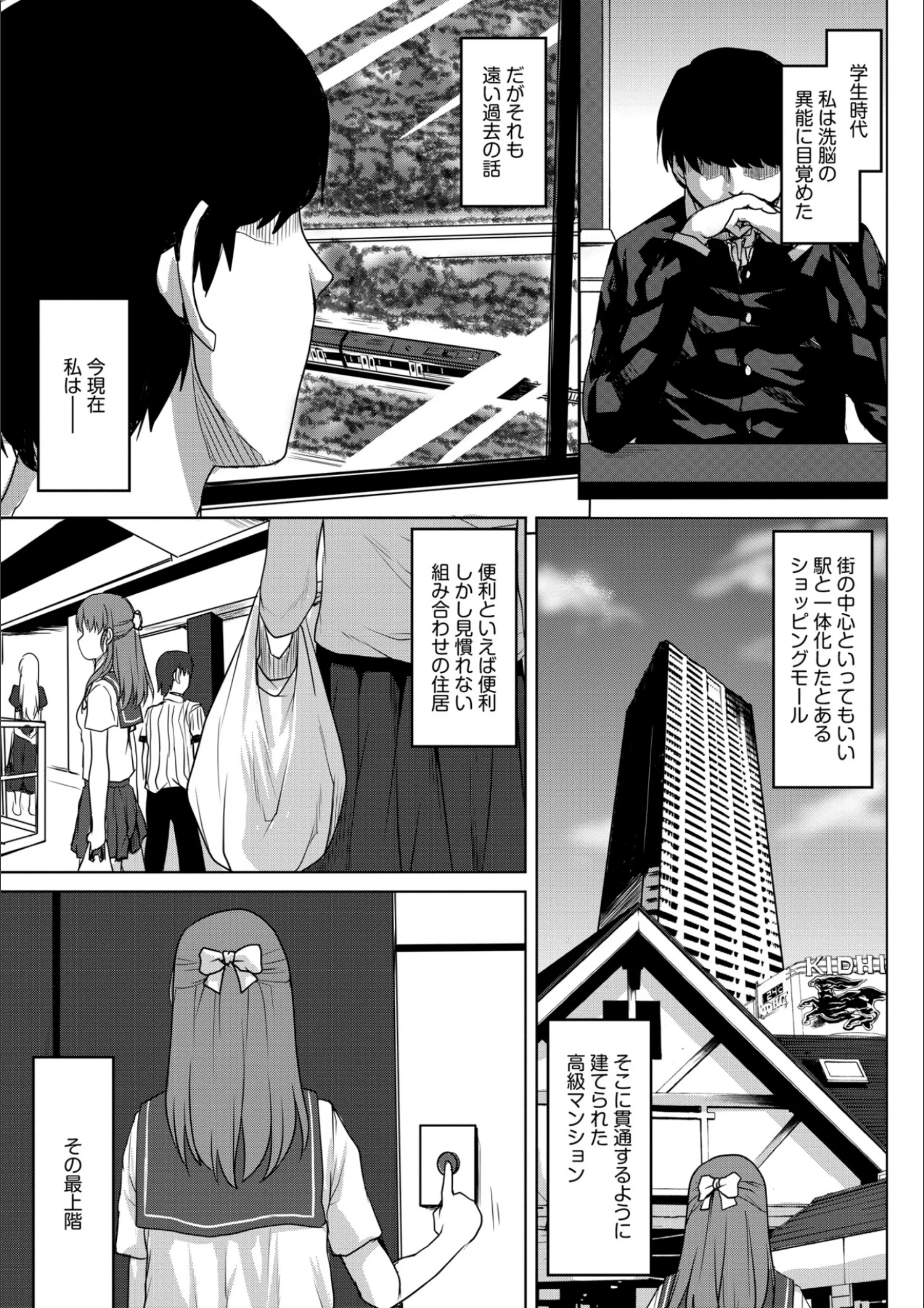 サンプル 3