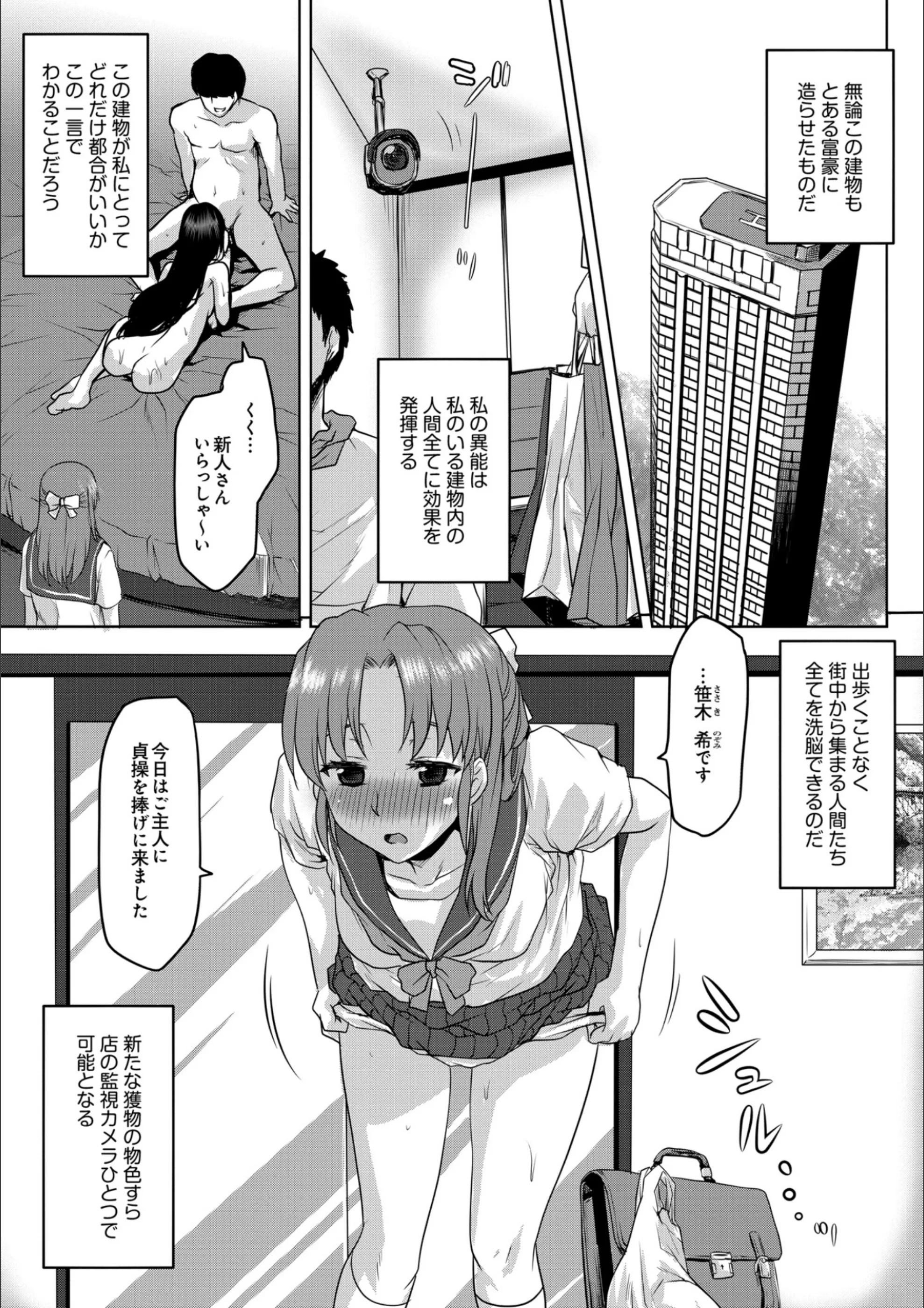 サンプル 5