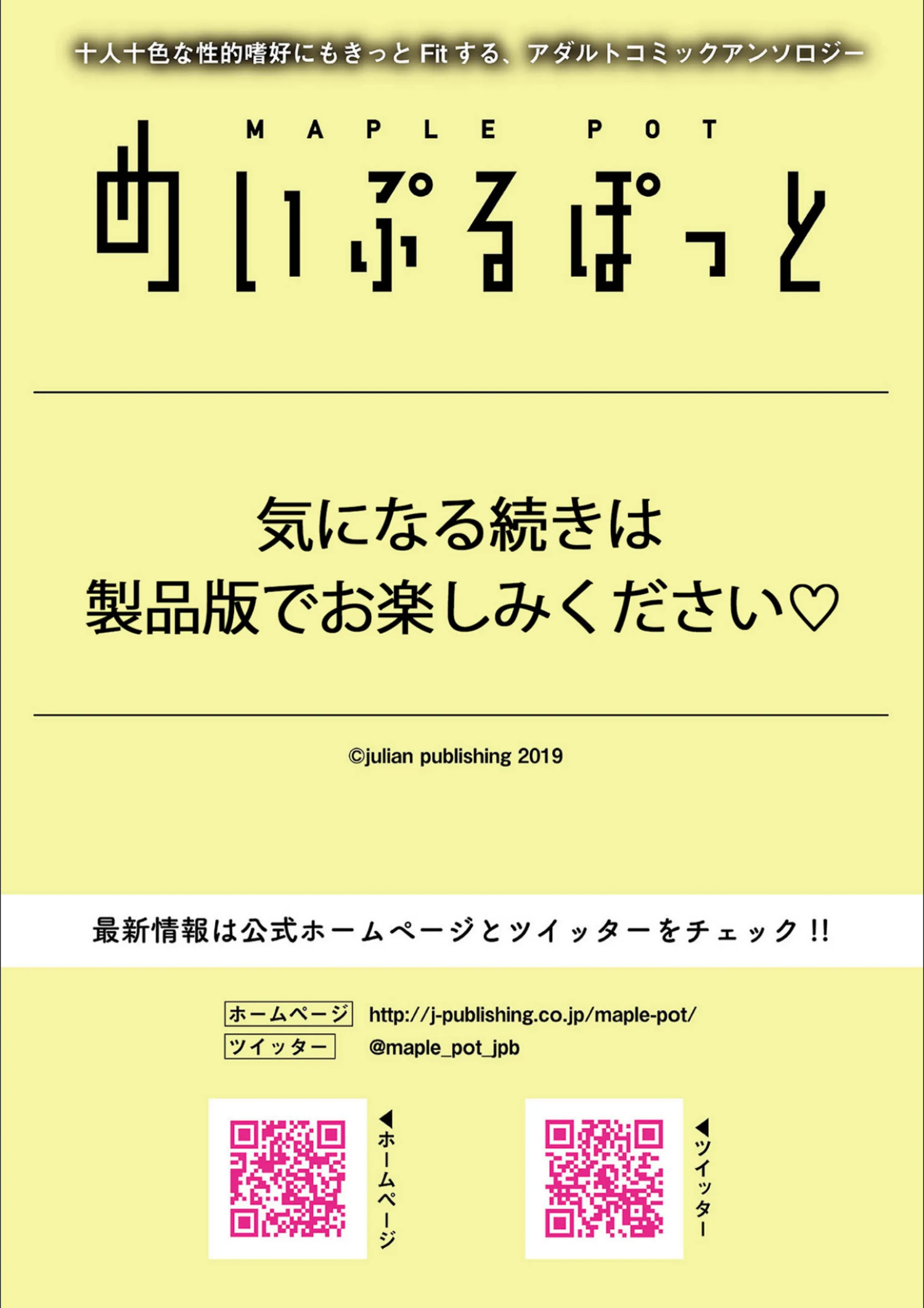 サンプル 7