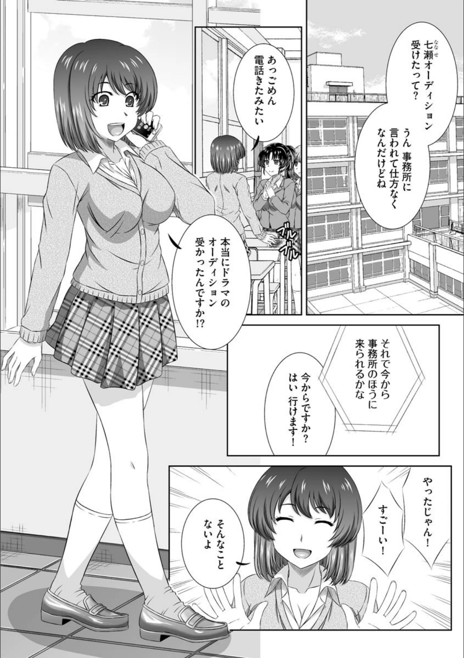 サンプル 7