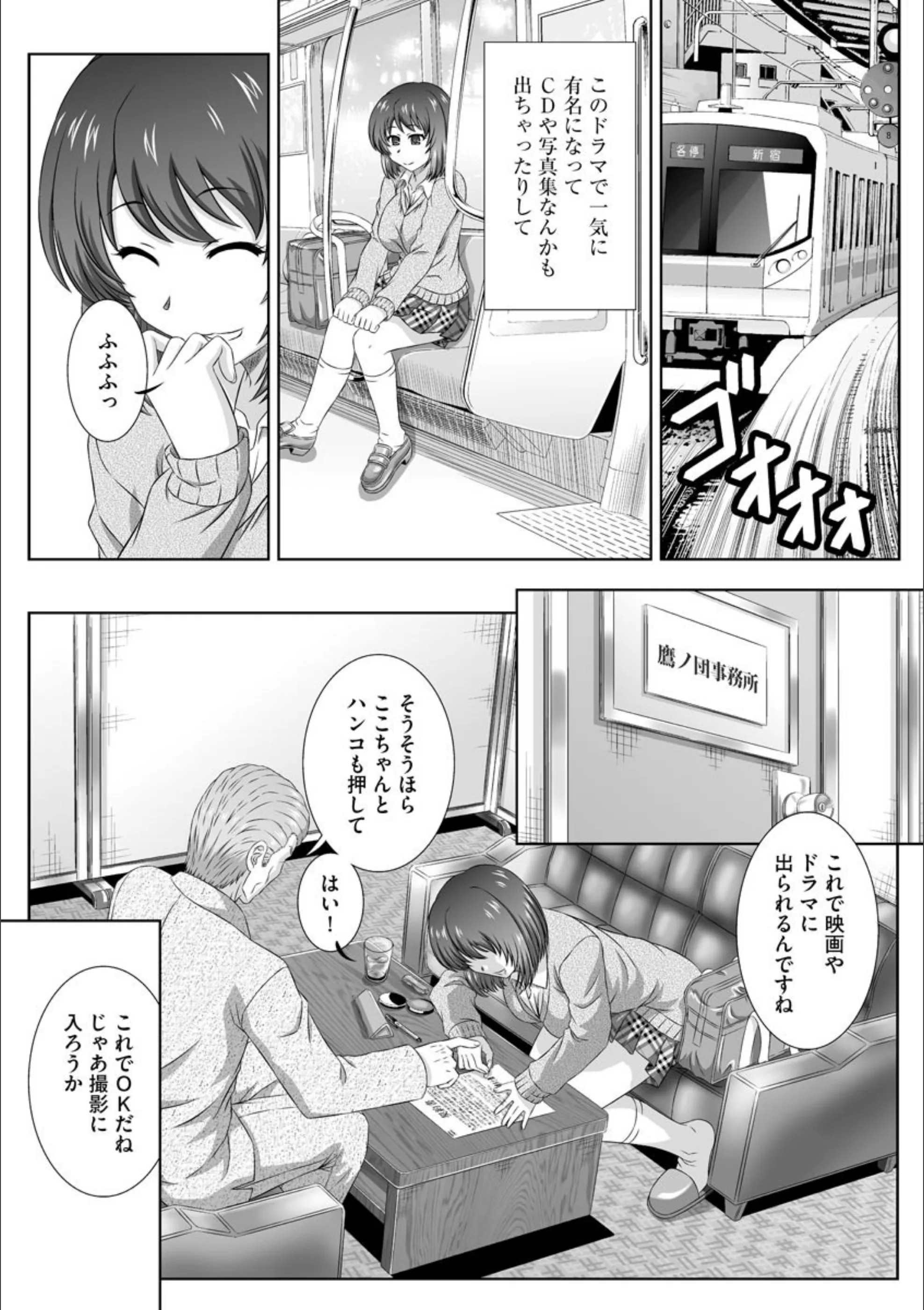 サンプル 8