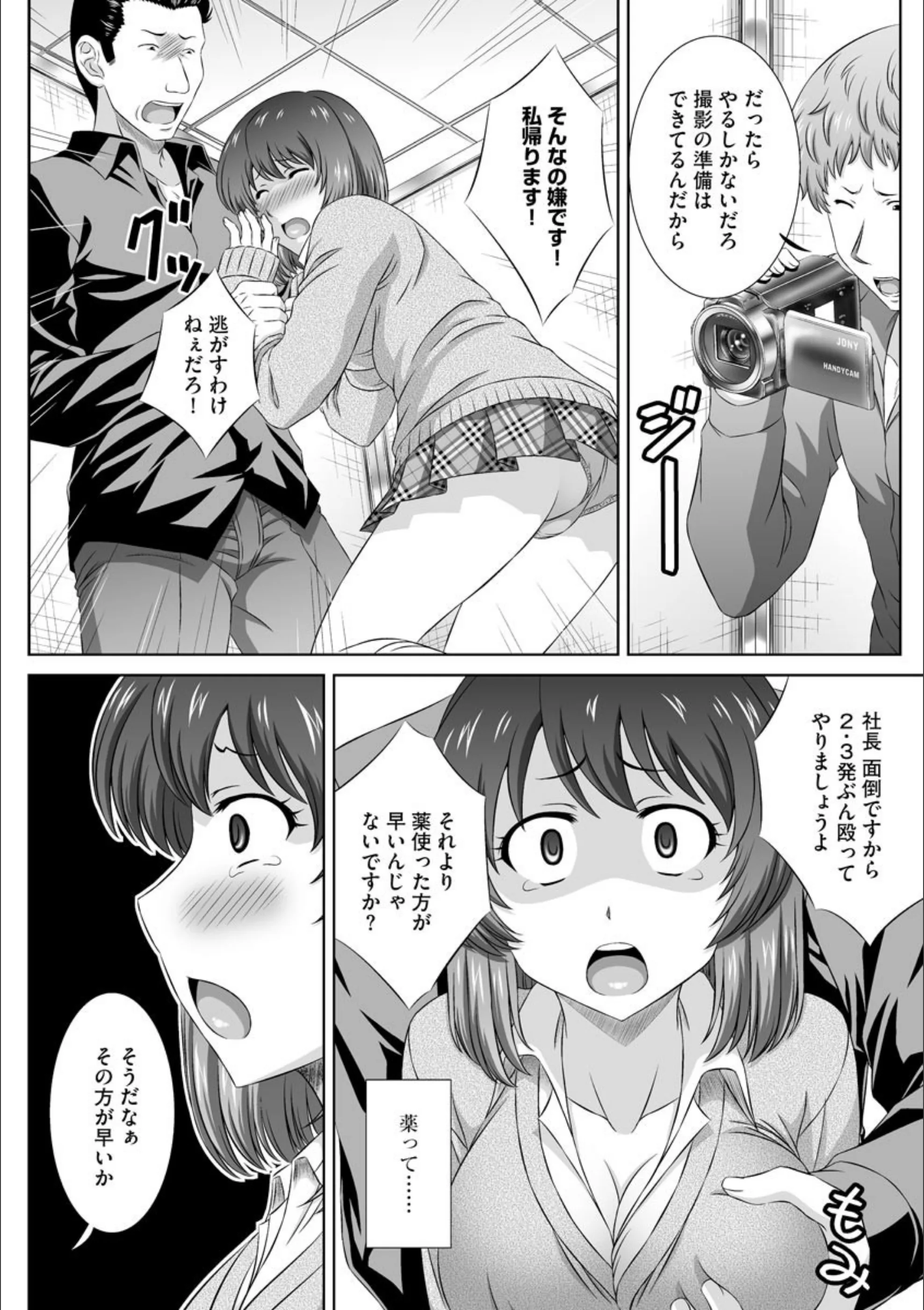 サンプル 10
