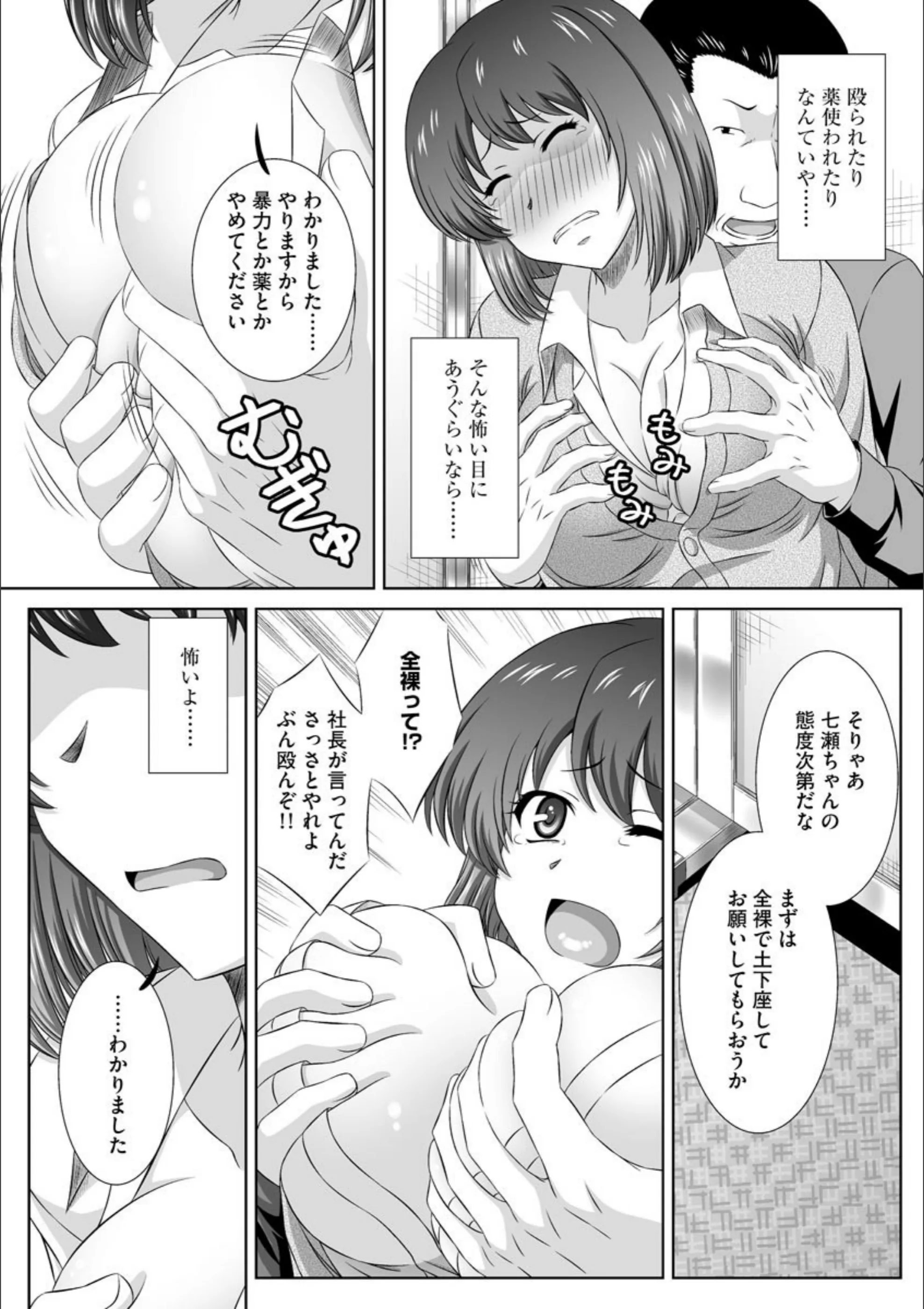 サンプル 11