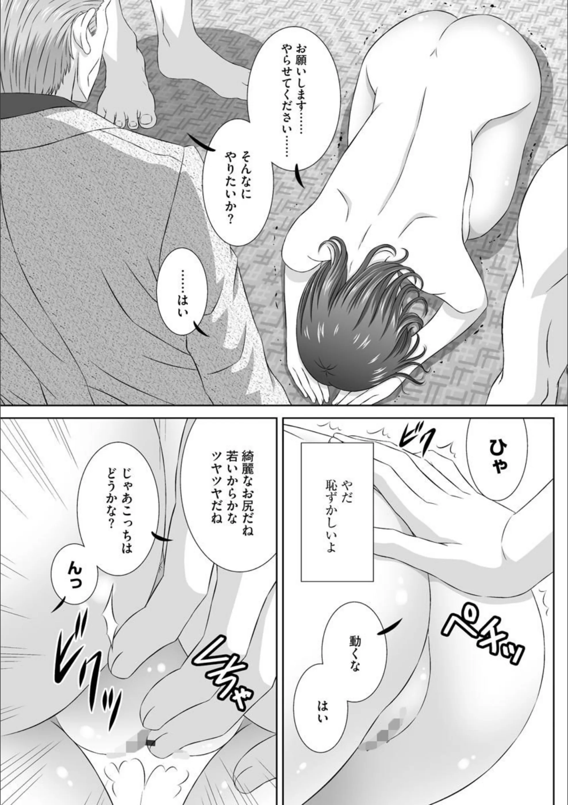 サンプル 12