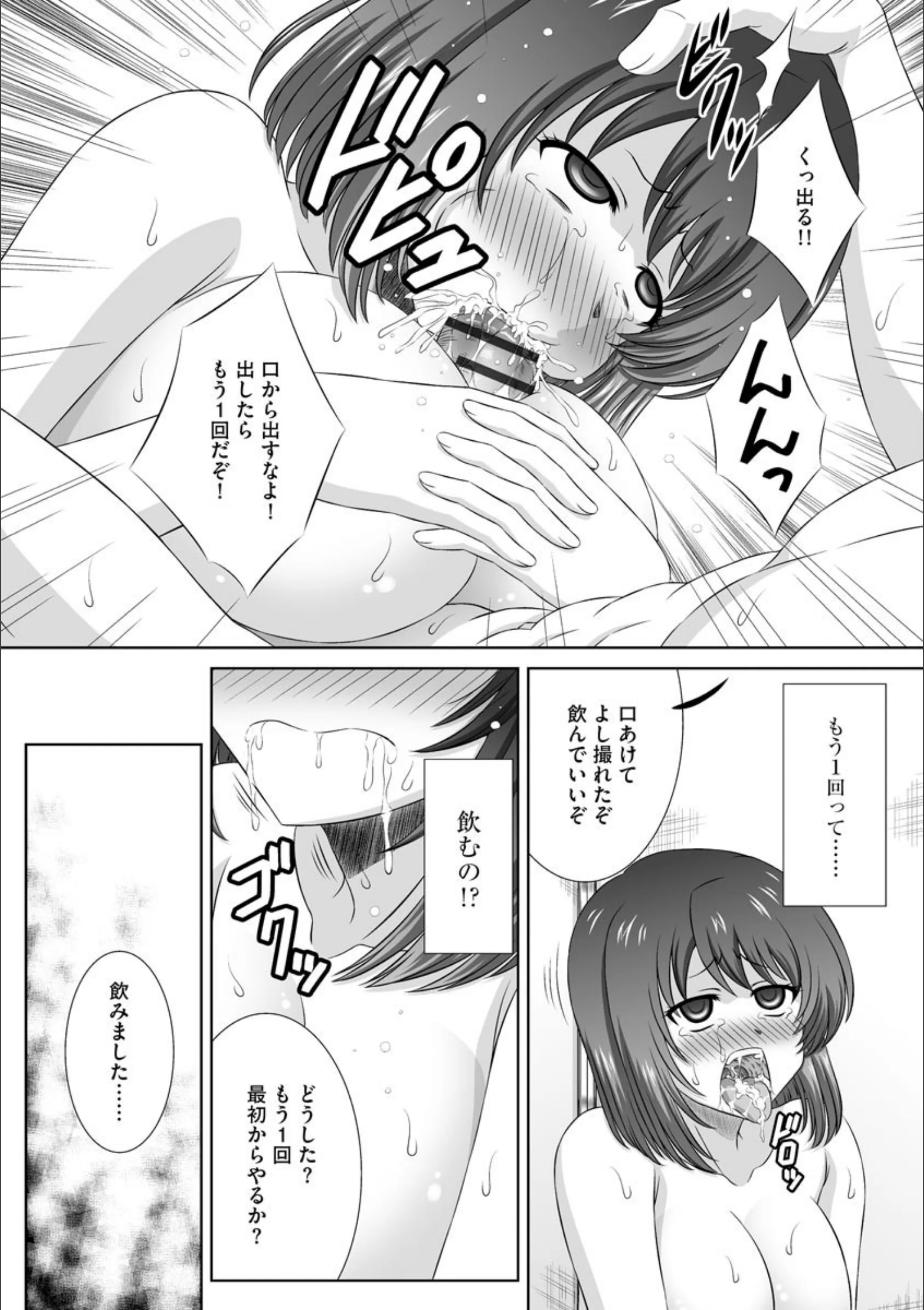 サンプル 17