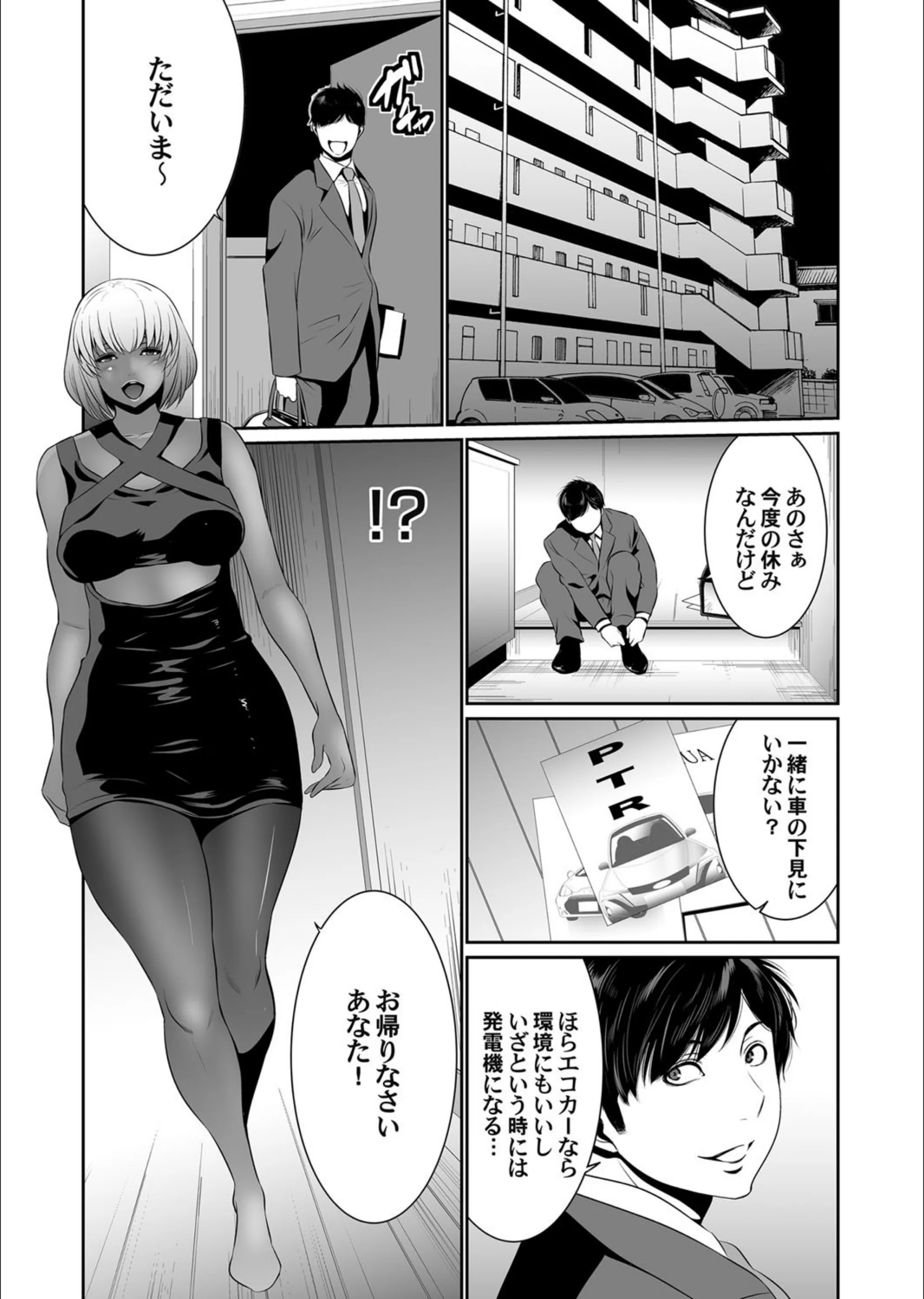 サンプル 1
