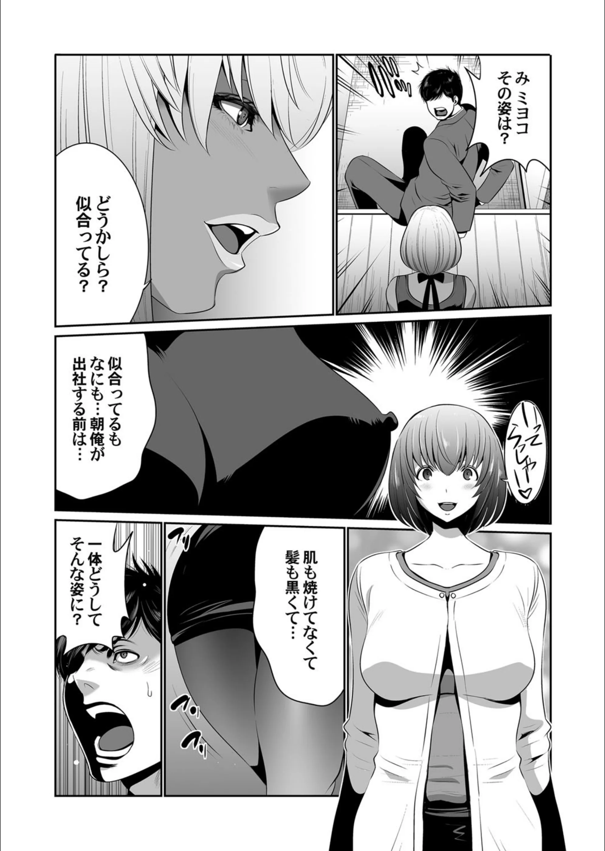 サンプル 3