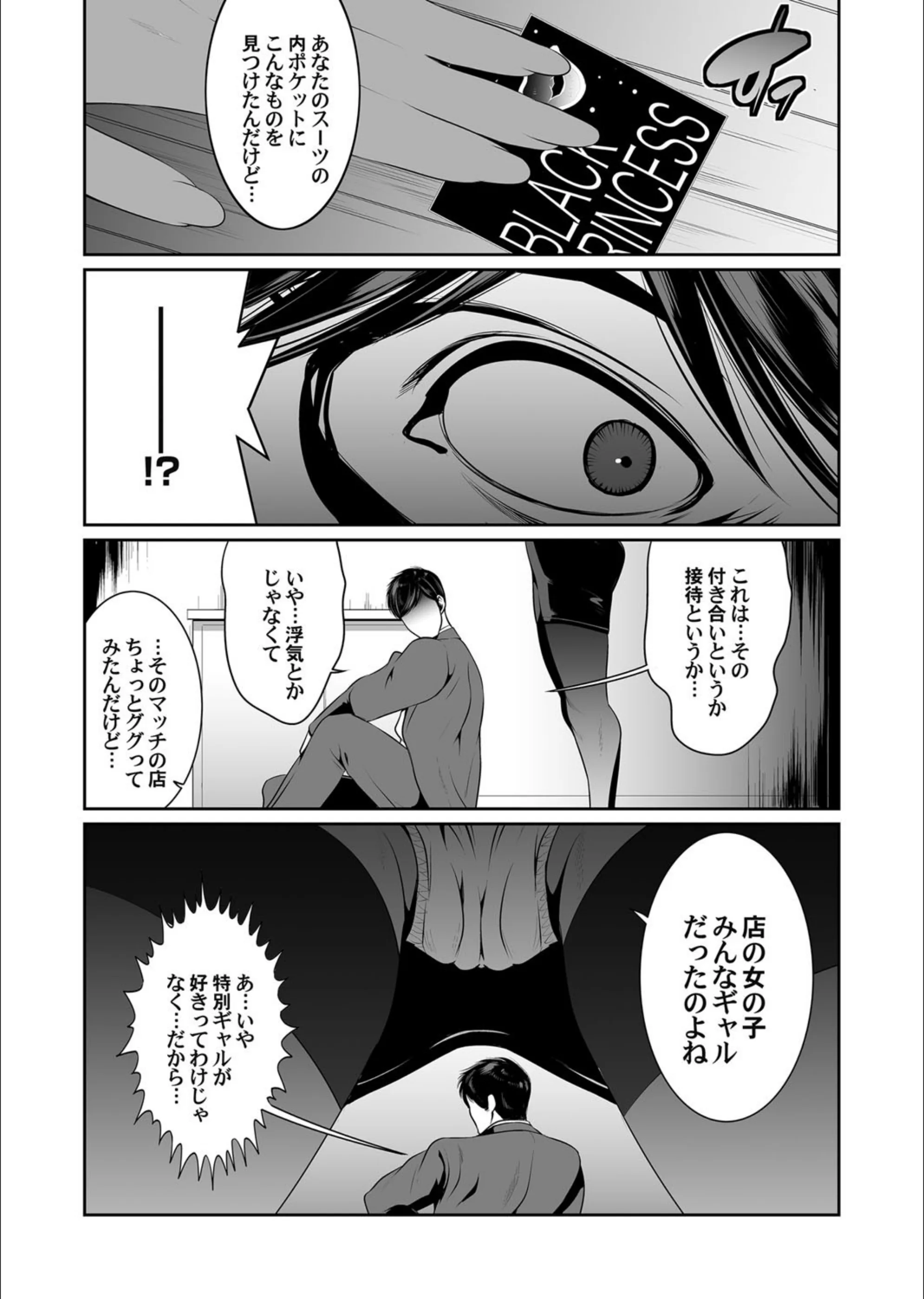 サンプル 4