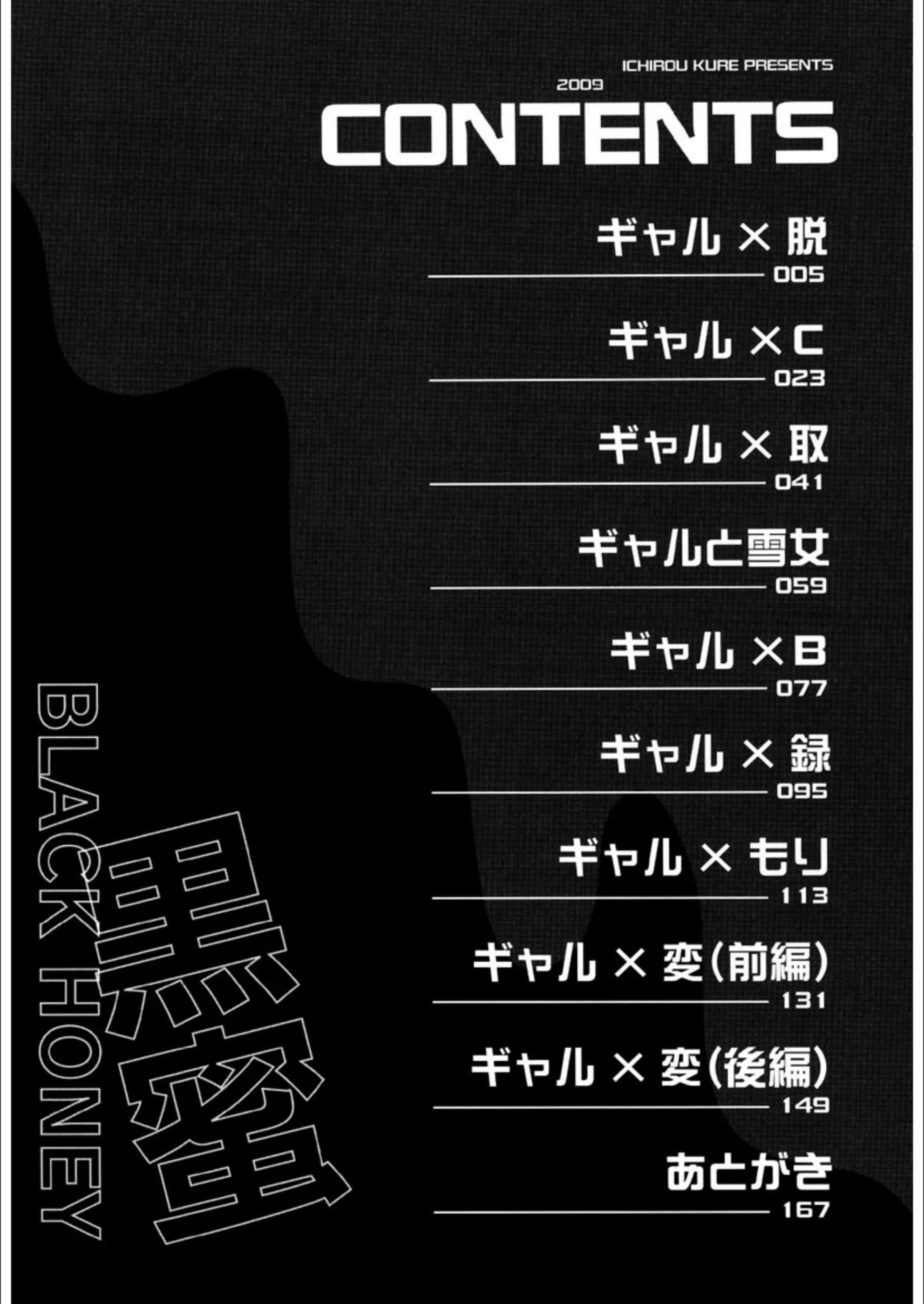 サンプル 3