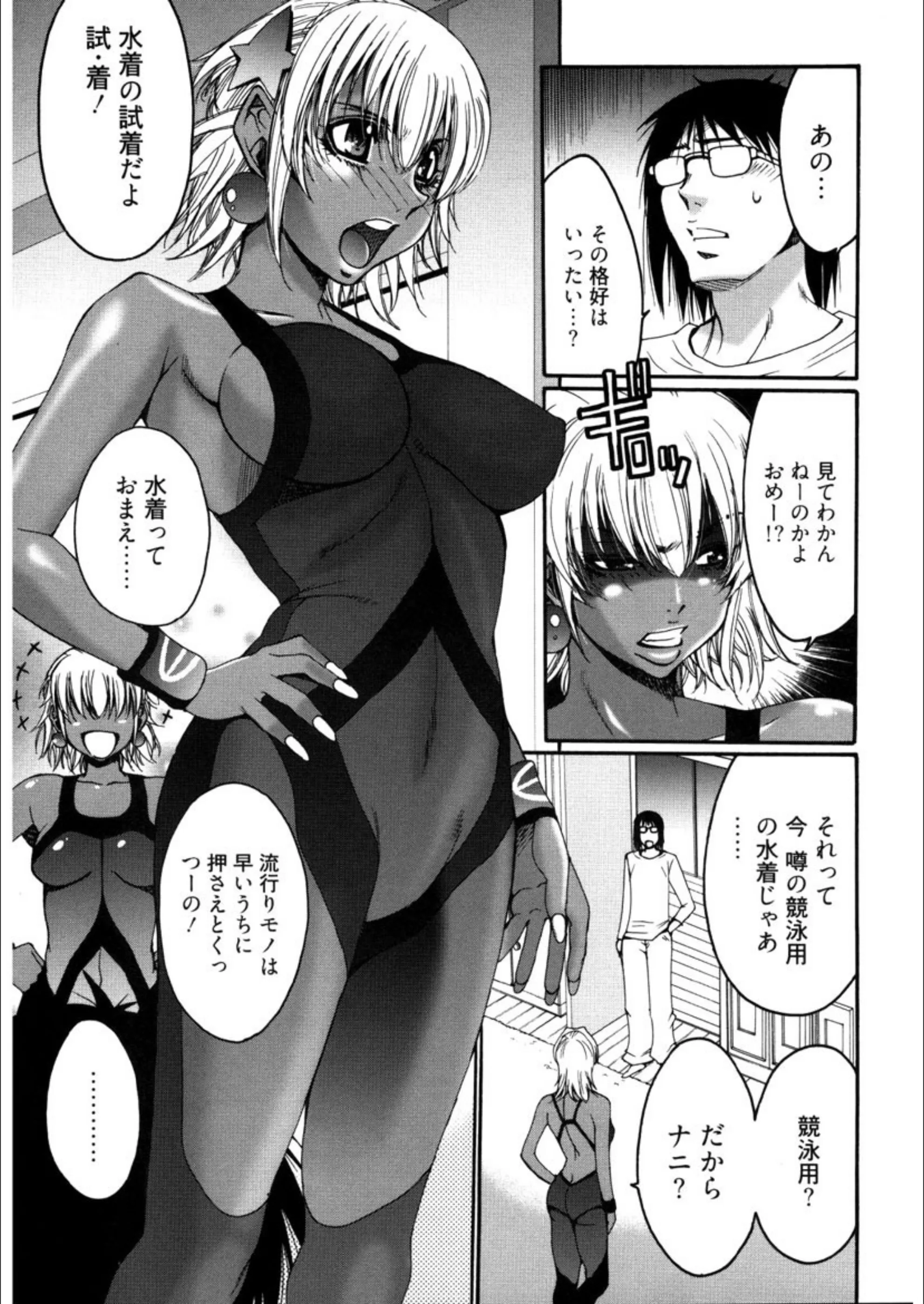 サンプル 5
