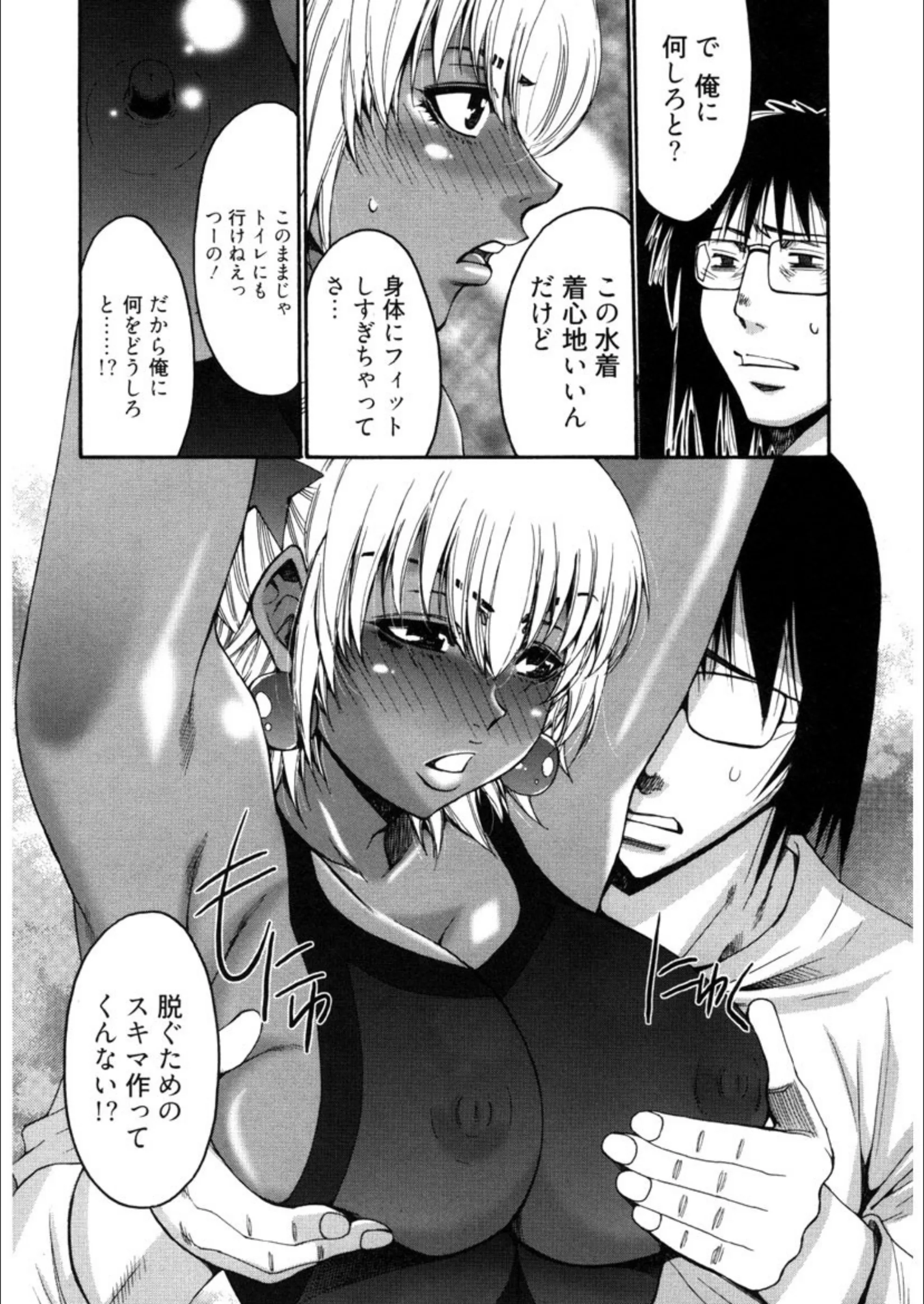 サンプル 6