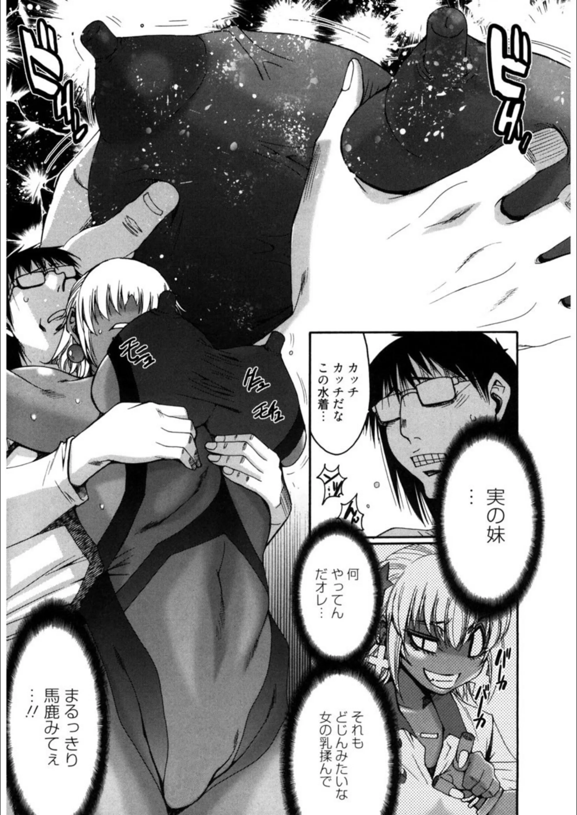 サンプル 7
