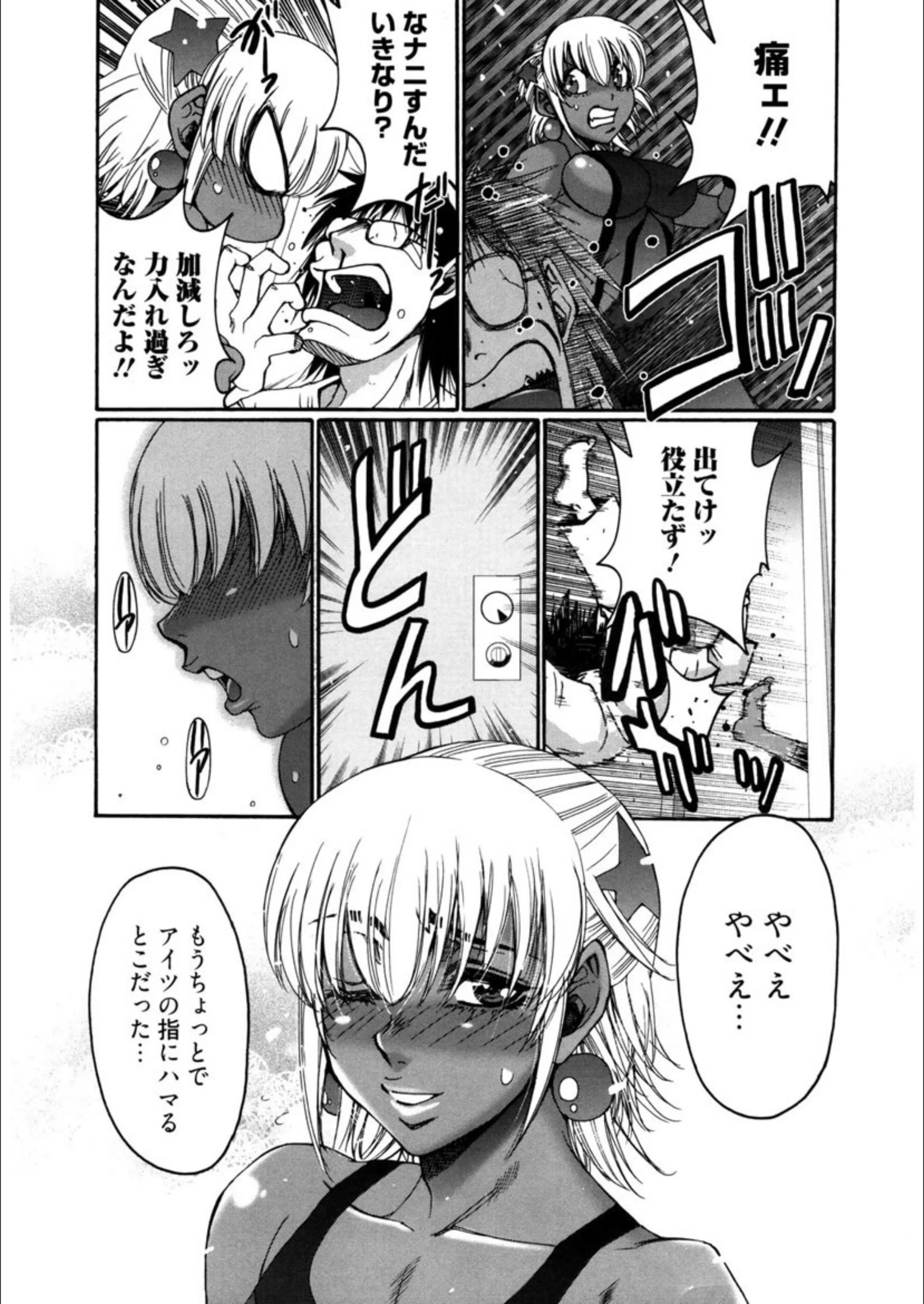 サンプル 9