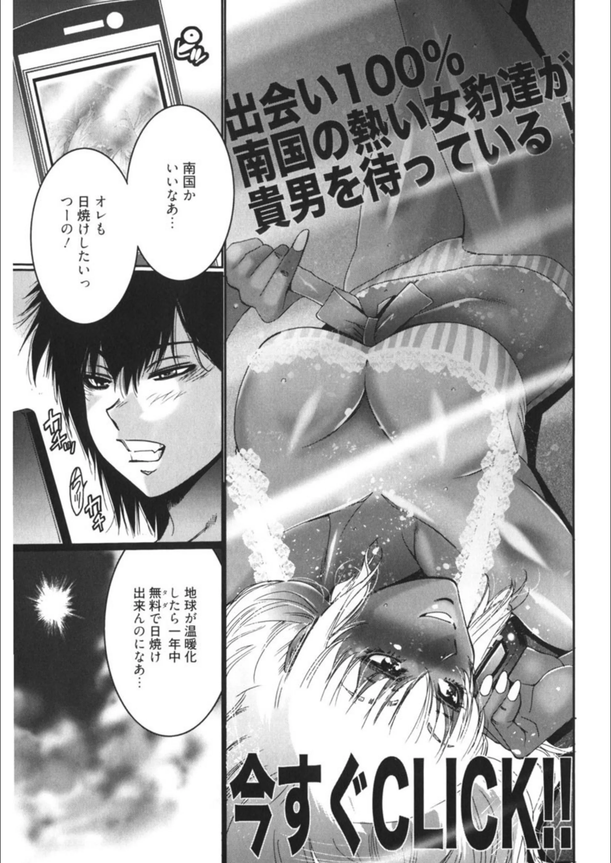 サンプル 4