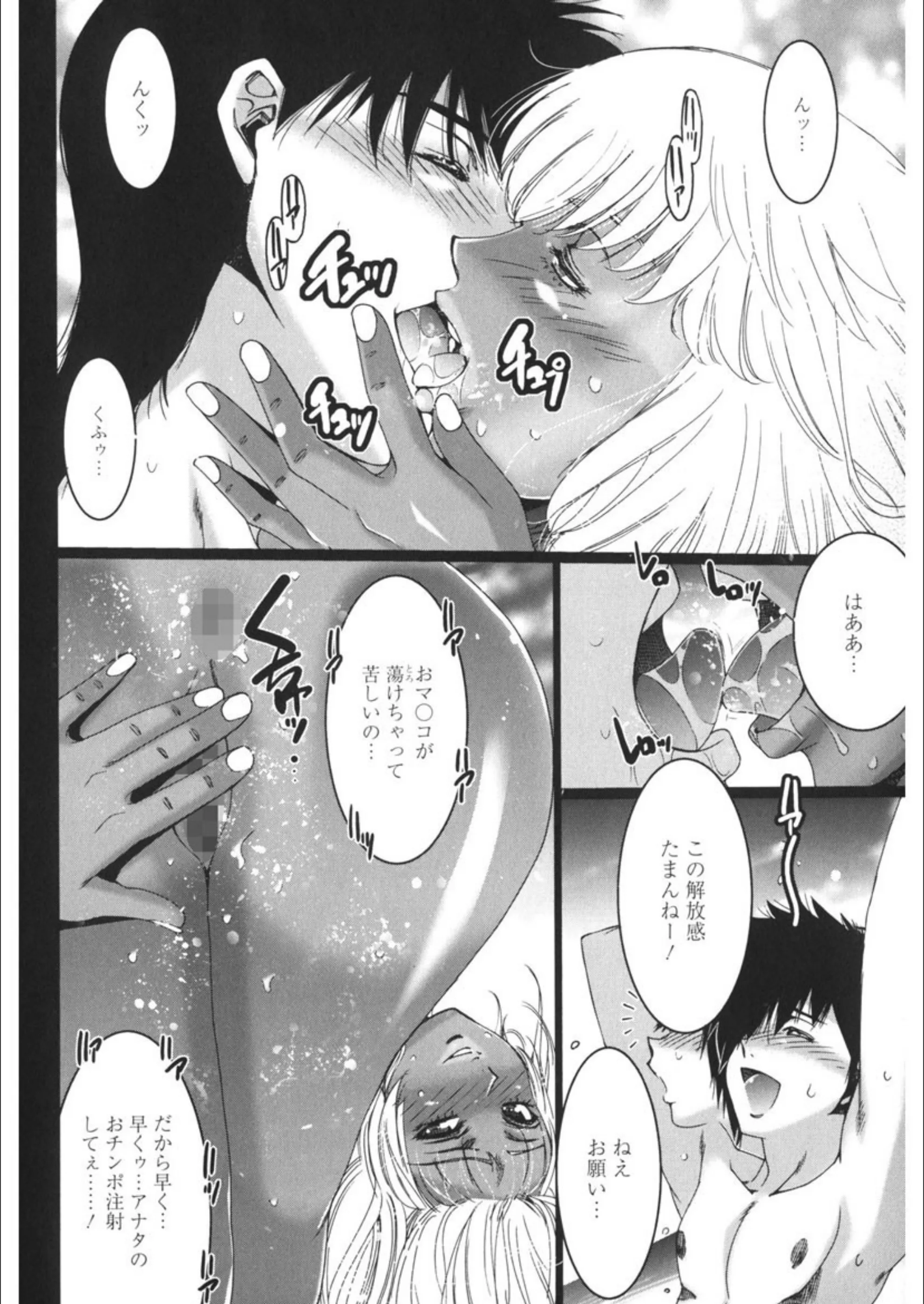 サンプル 5