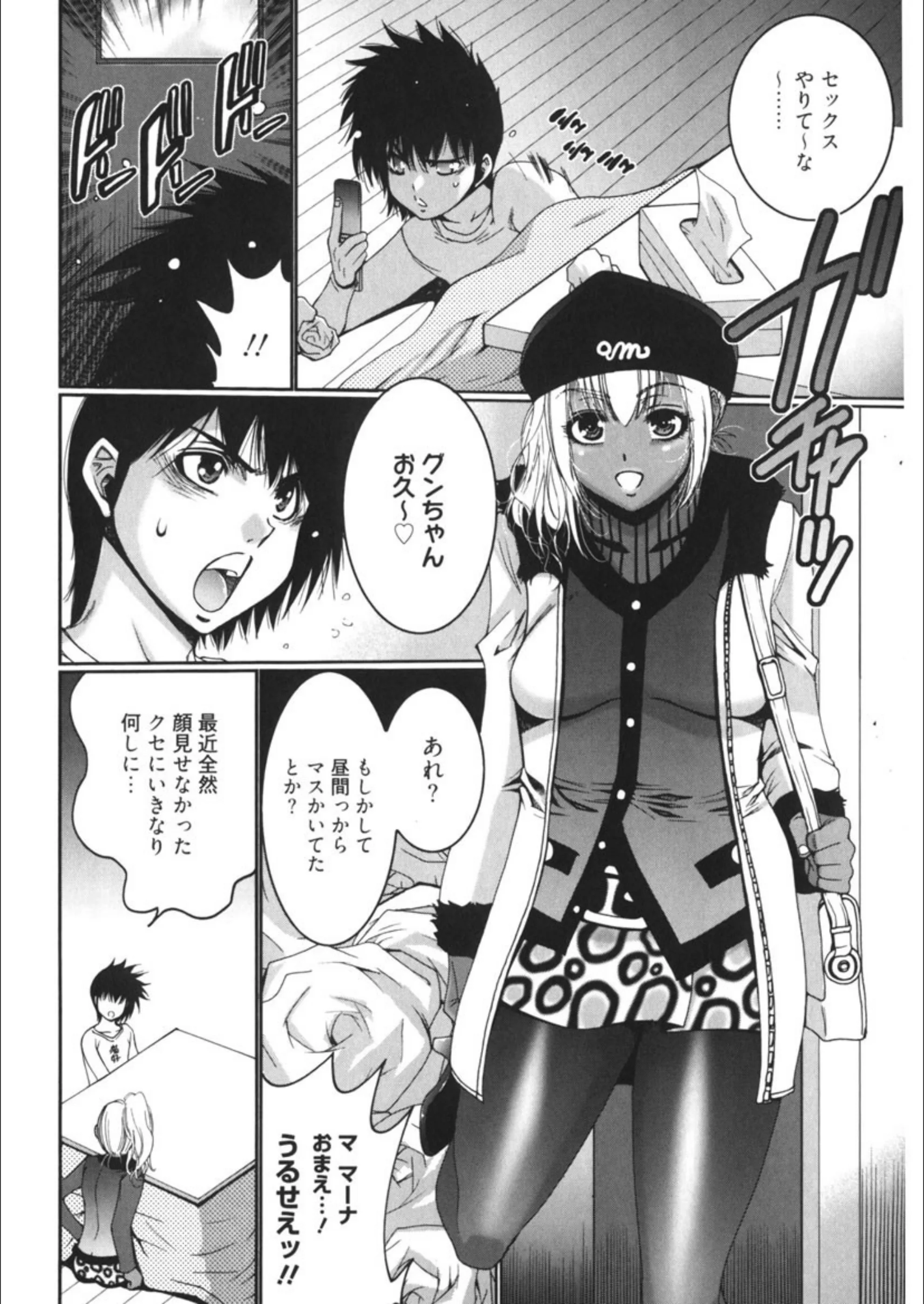 サンプル 7