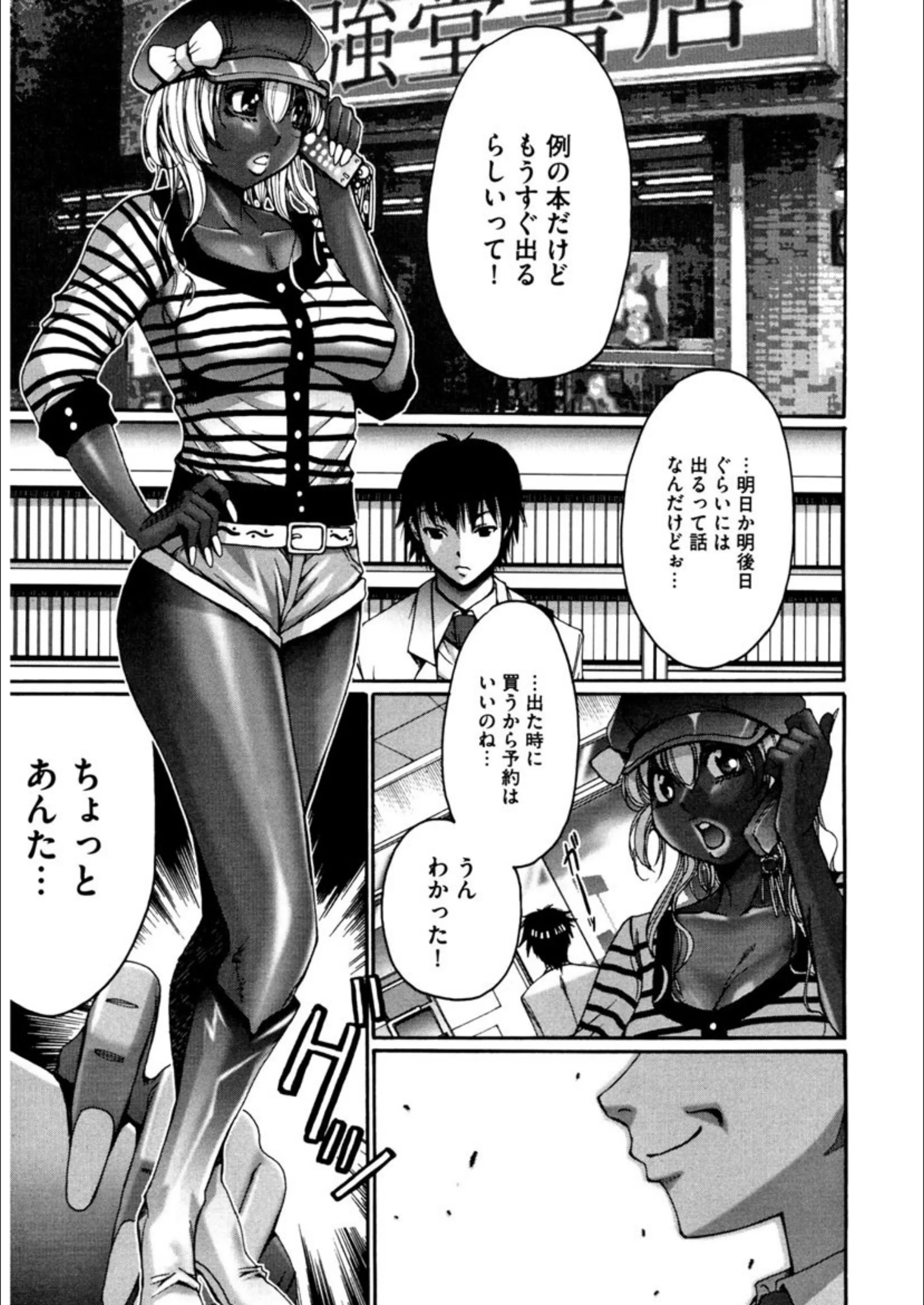サンプル 4