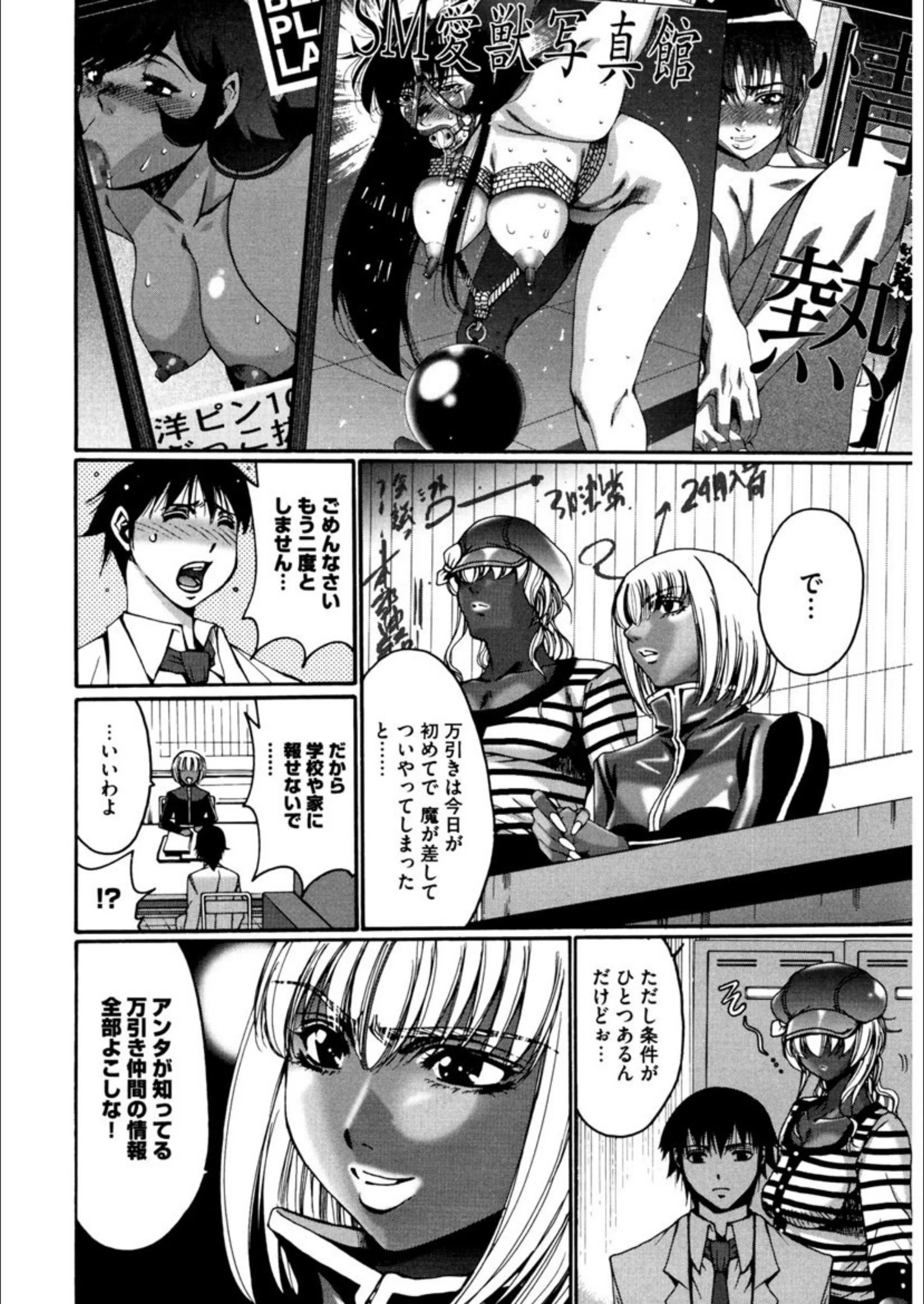 サンプル 7