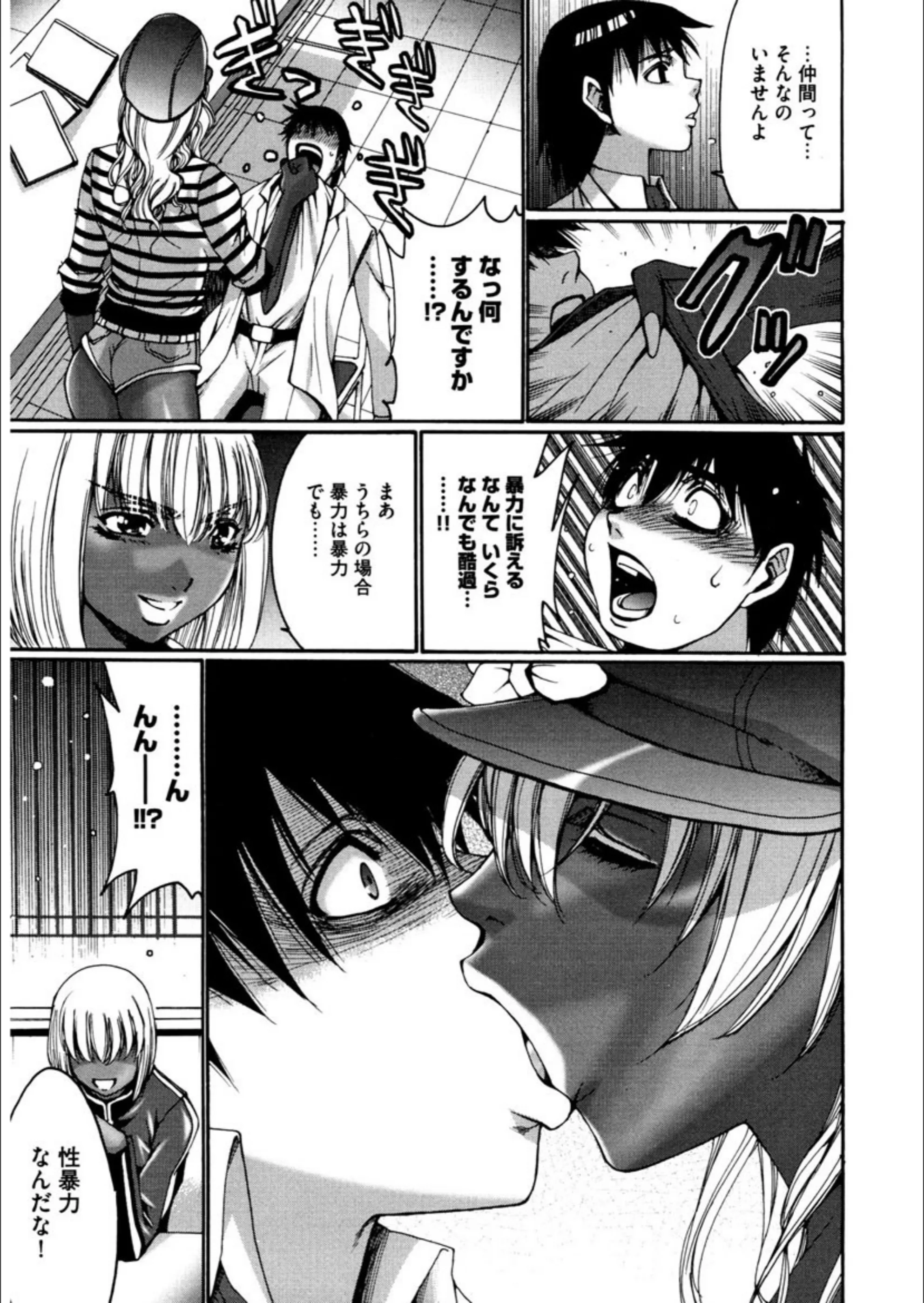 サンプル 8