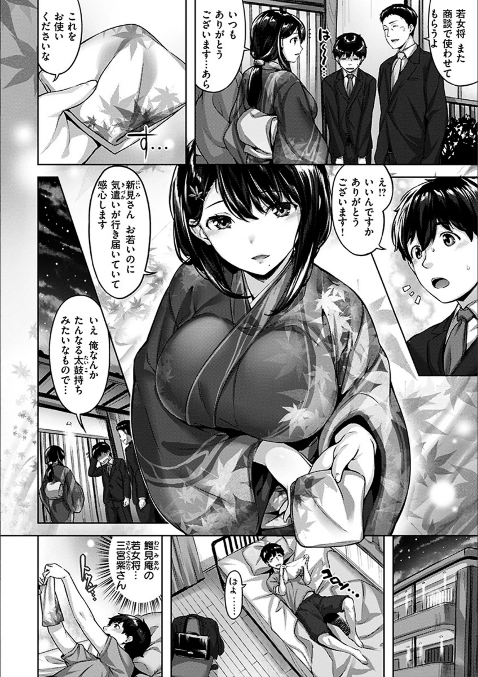 サンプル 4