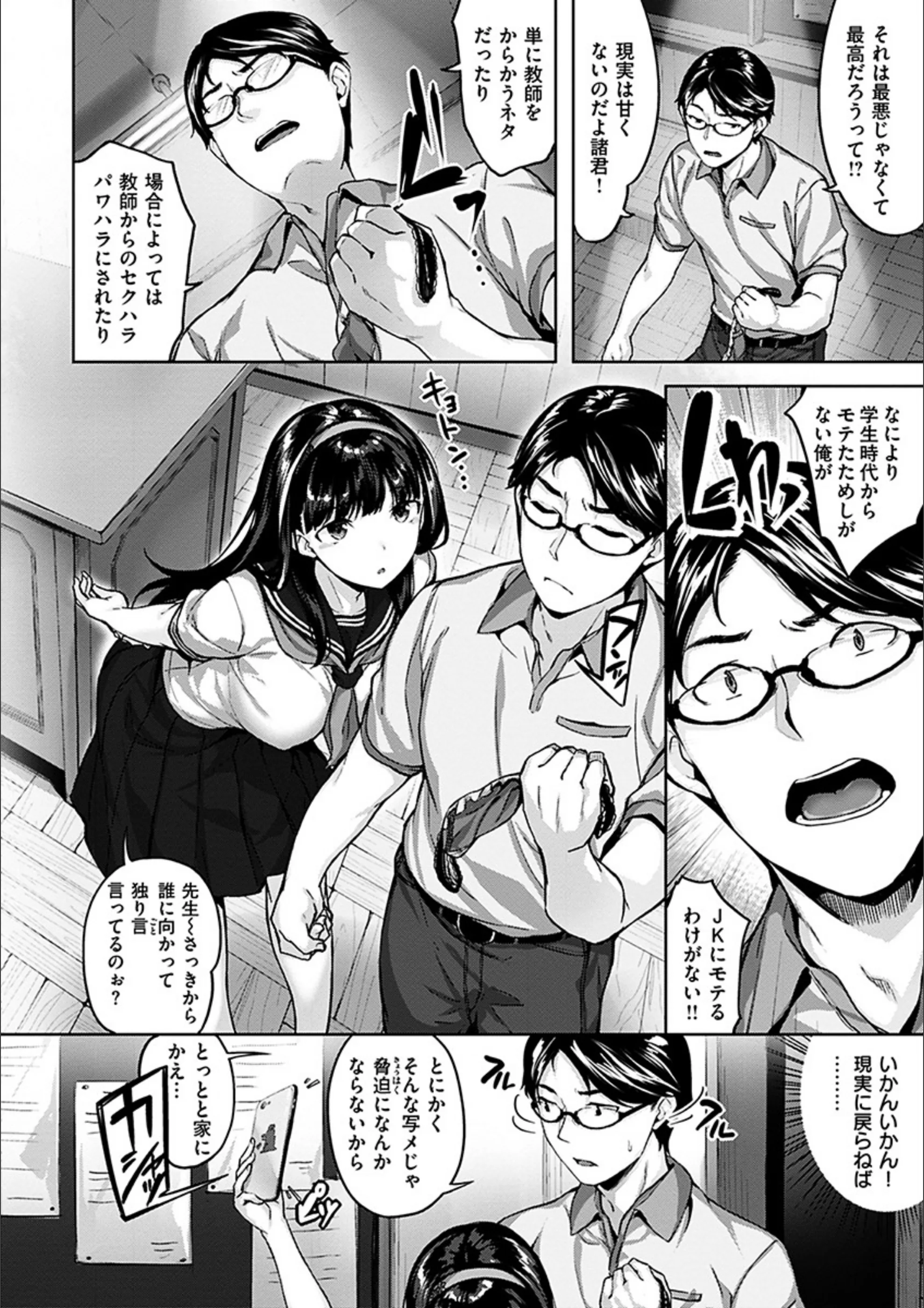 サンプル 7